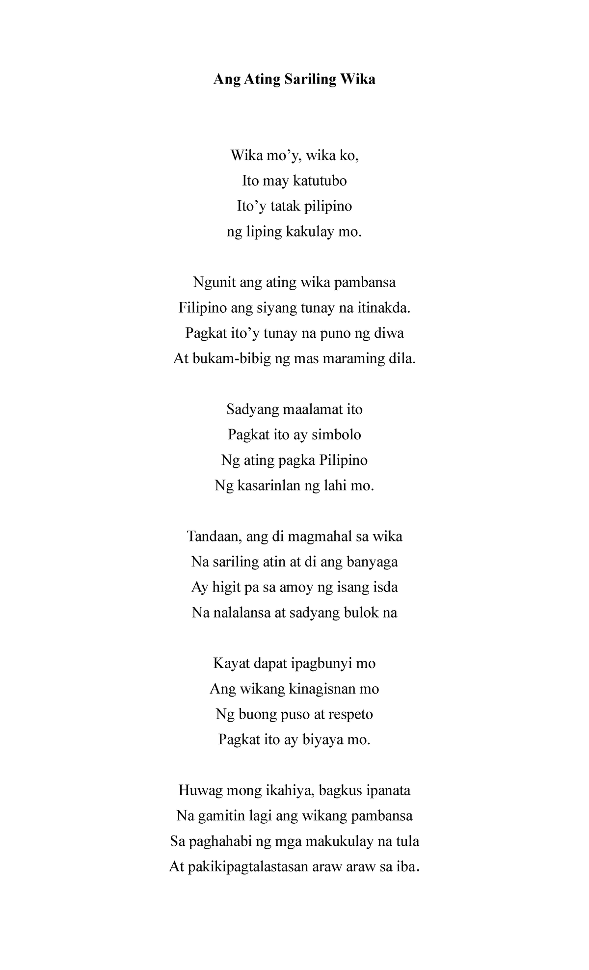 Tula sa Wika: Isang Pagtatanghal ng Kahalagahan ng Wikang Pambansa ...