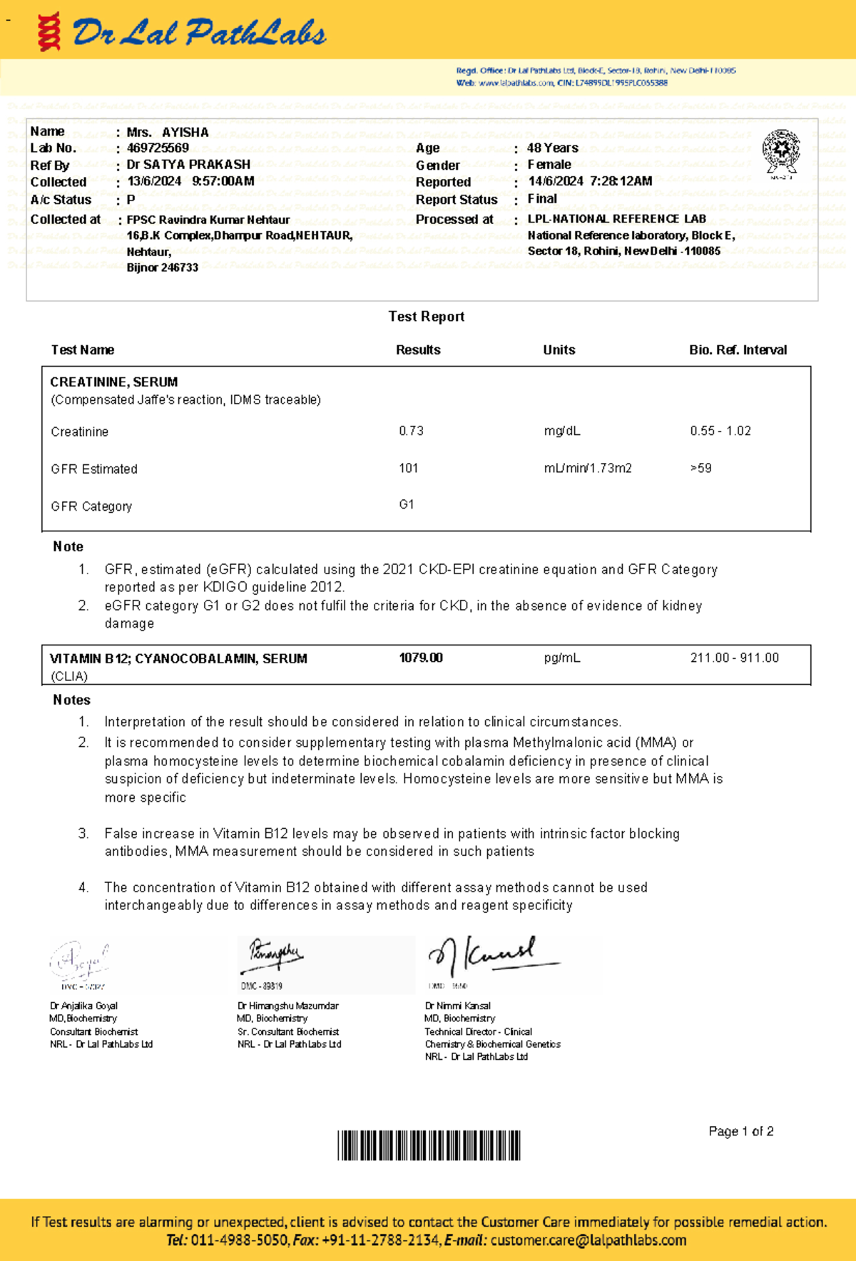 Lab Test Report: Mrs. Ayisha - Ref No. 469725569 - Studocu