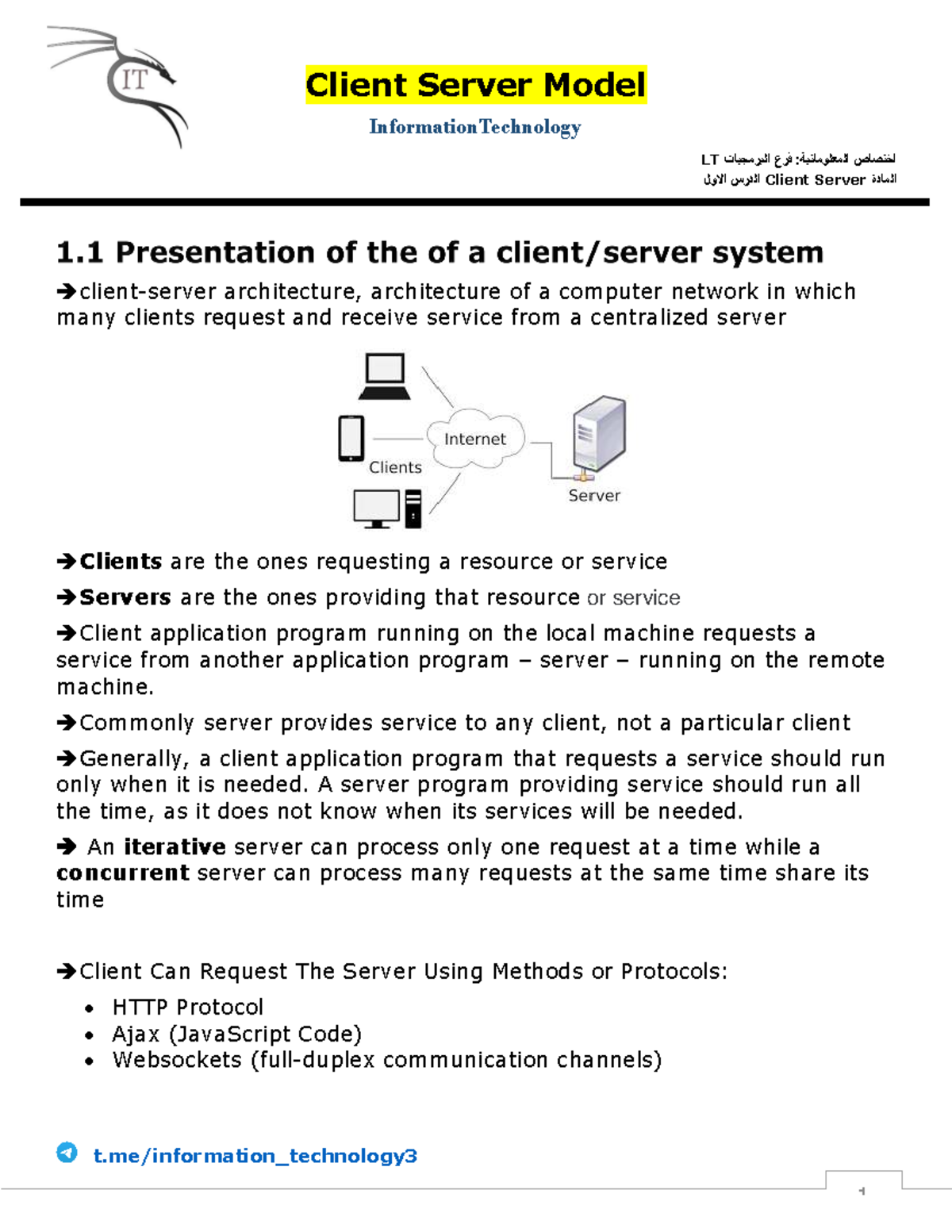 Chapter 1: Client-Server Model Overview in IT LT - Studocu