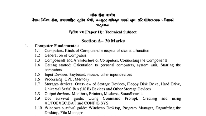 Computer Officer Paper I: Technical Concepts and Applications - Studocu