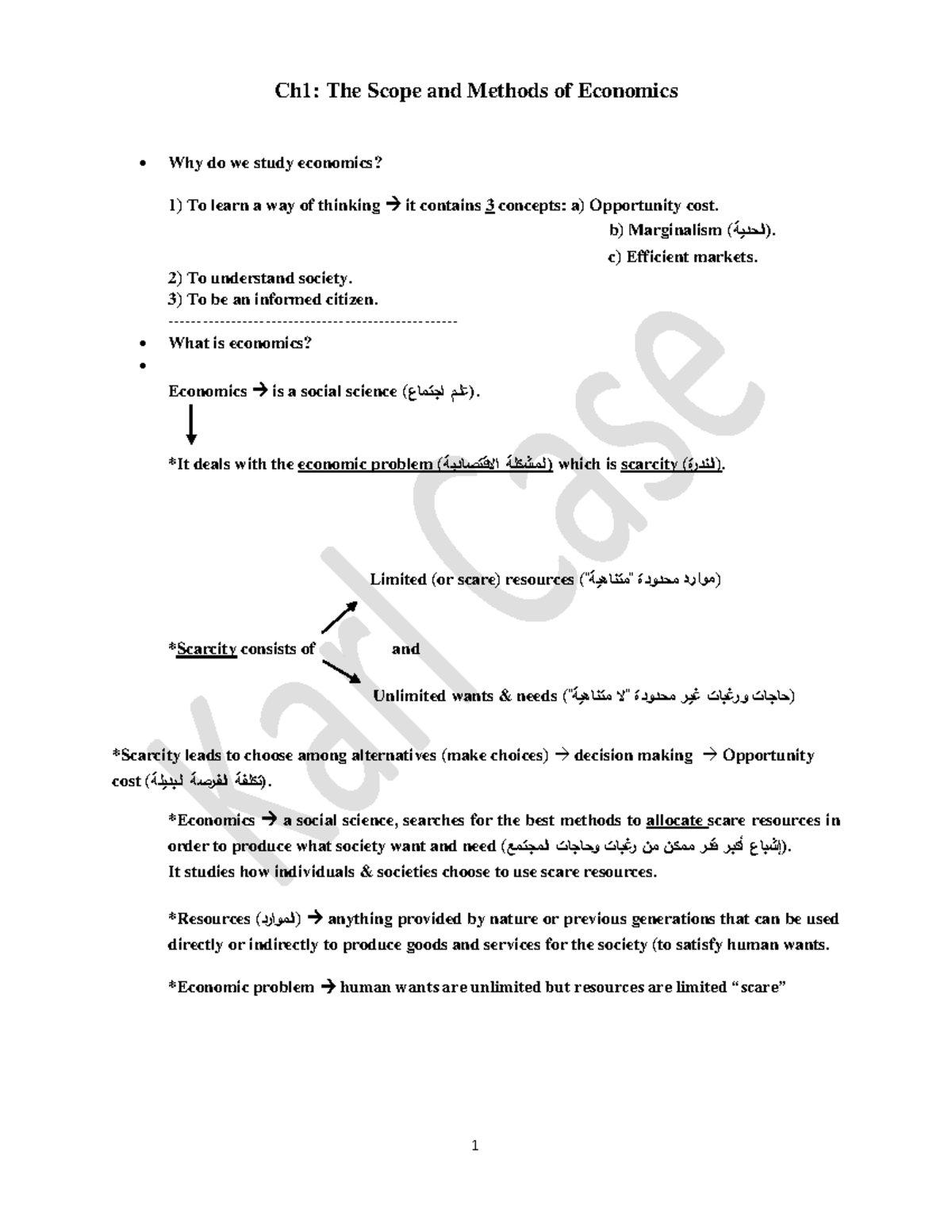 Economic Fundamentals - Chapter 1: Scope & Methods of Economics - Studocu