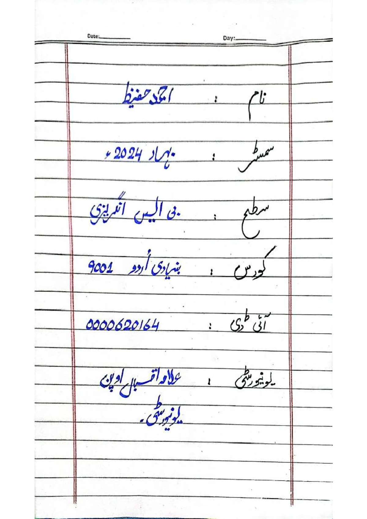 Assignment 01: Basic Urdu - Course Code SSUSS 9001 - Studocu