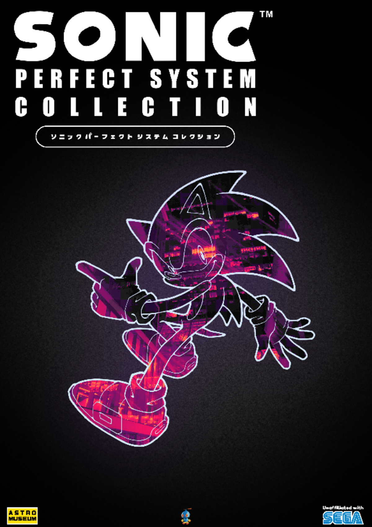 Sonic Perfect System Collection '24 (Full-Scale Ver) - ####### In late ...