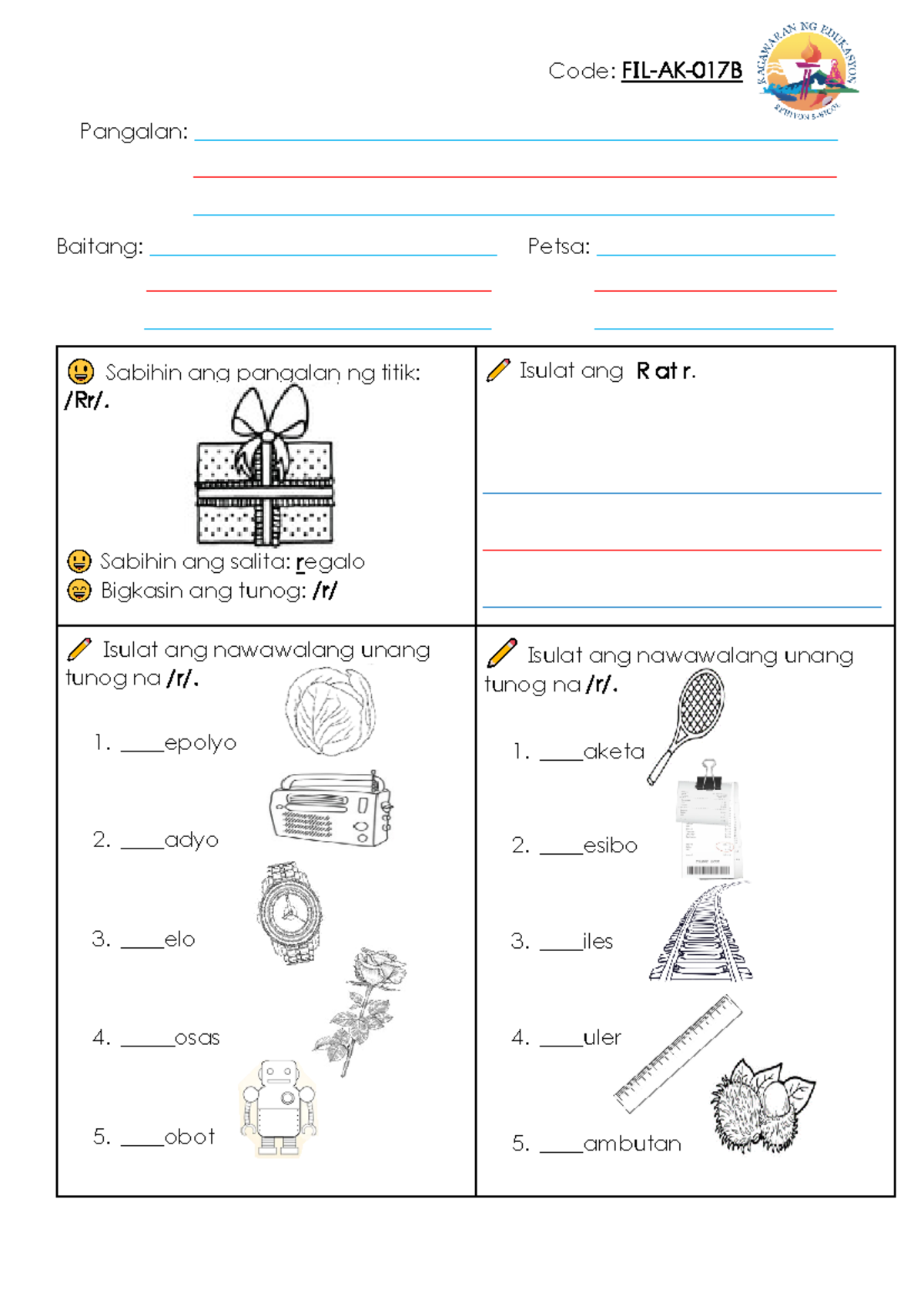 FIL-AK-017B - Filipino Lesson on Letter R and Related Words - Studocu