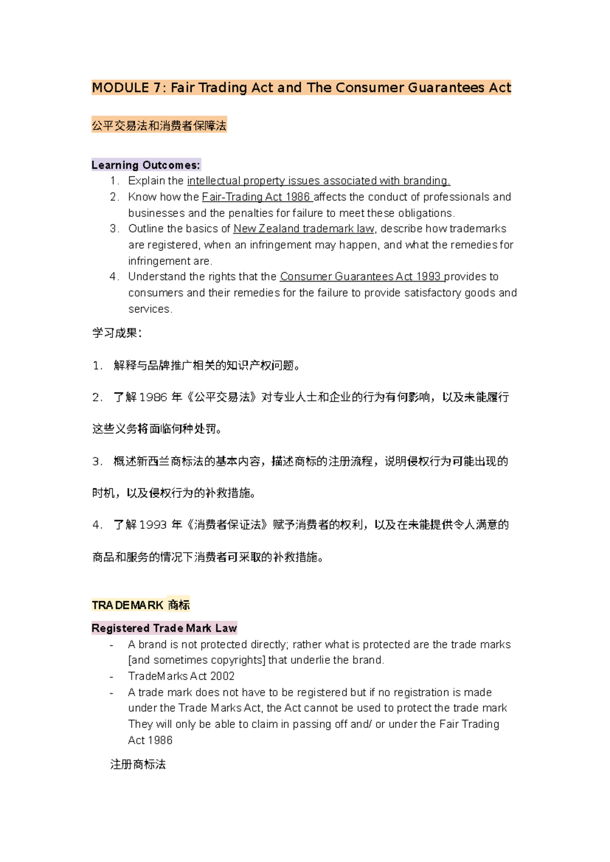 BUS112: Module 7 - Fair Trading Act & Consumer Guarantees Act Notes ...