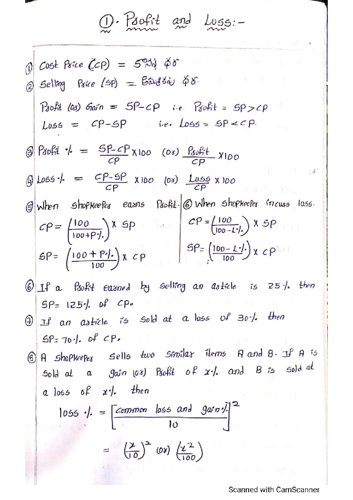 Quantitative Aptitude Formulas for CP5032: Profit, Loss, and Discounts ...