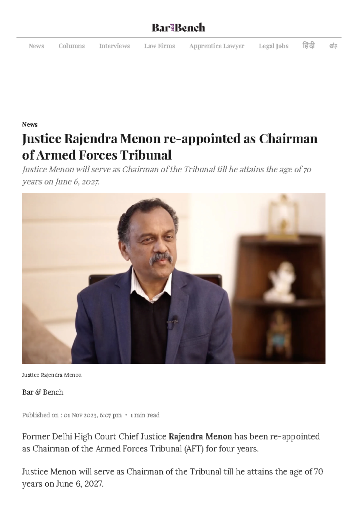 Rajendra menon best sale