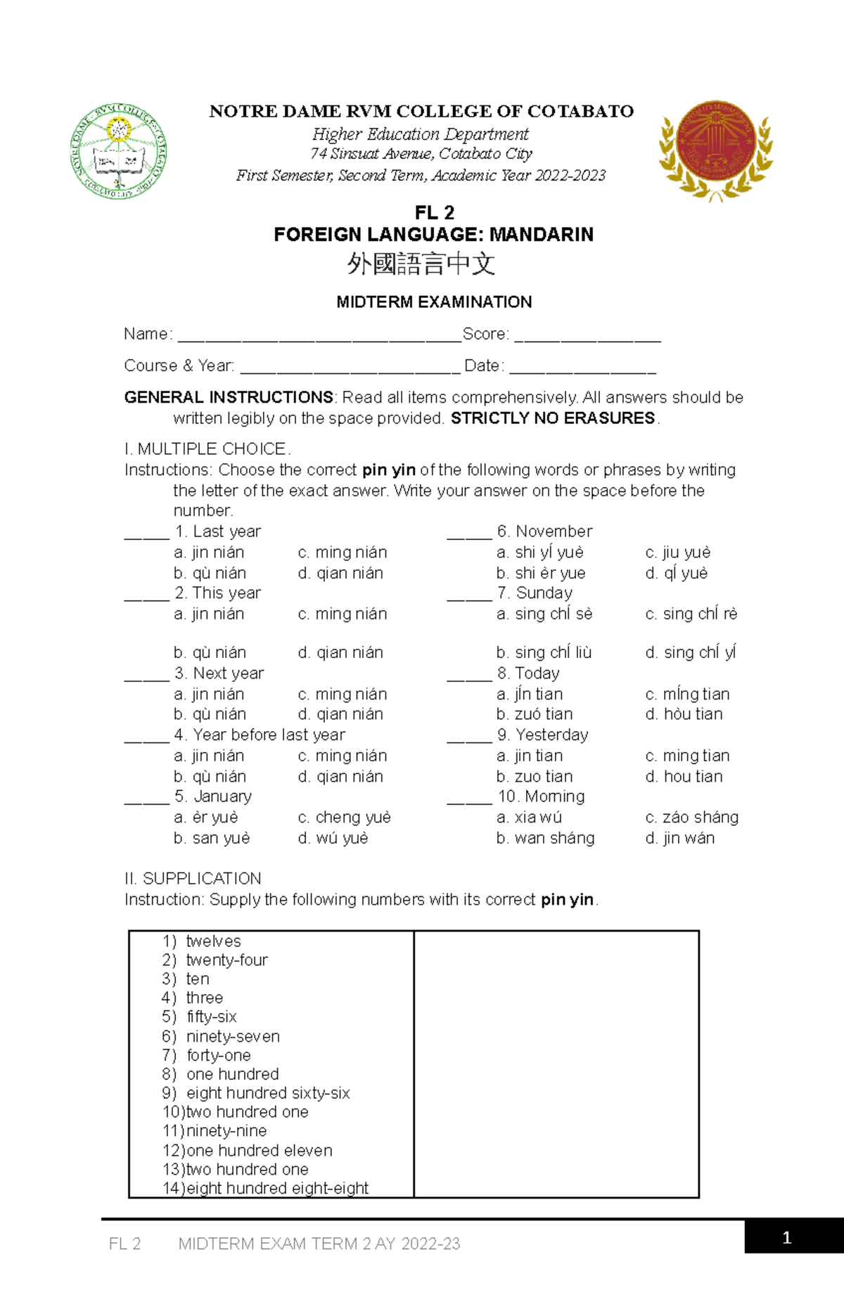 FL 2 Midterm Exam Study Guide for Chinese Mandarin 2022 - Studocu