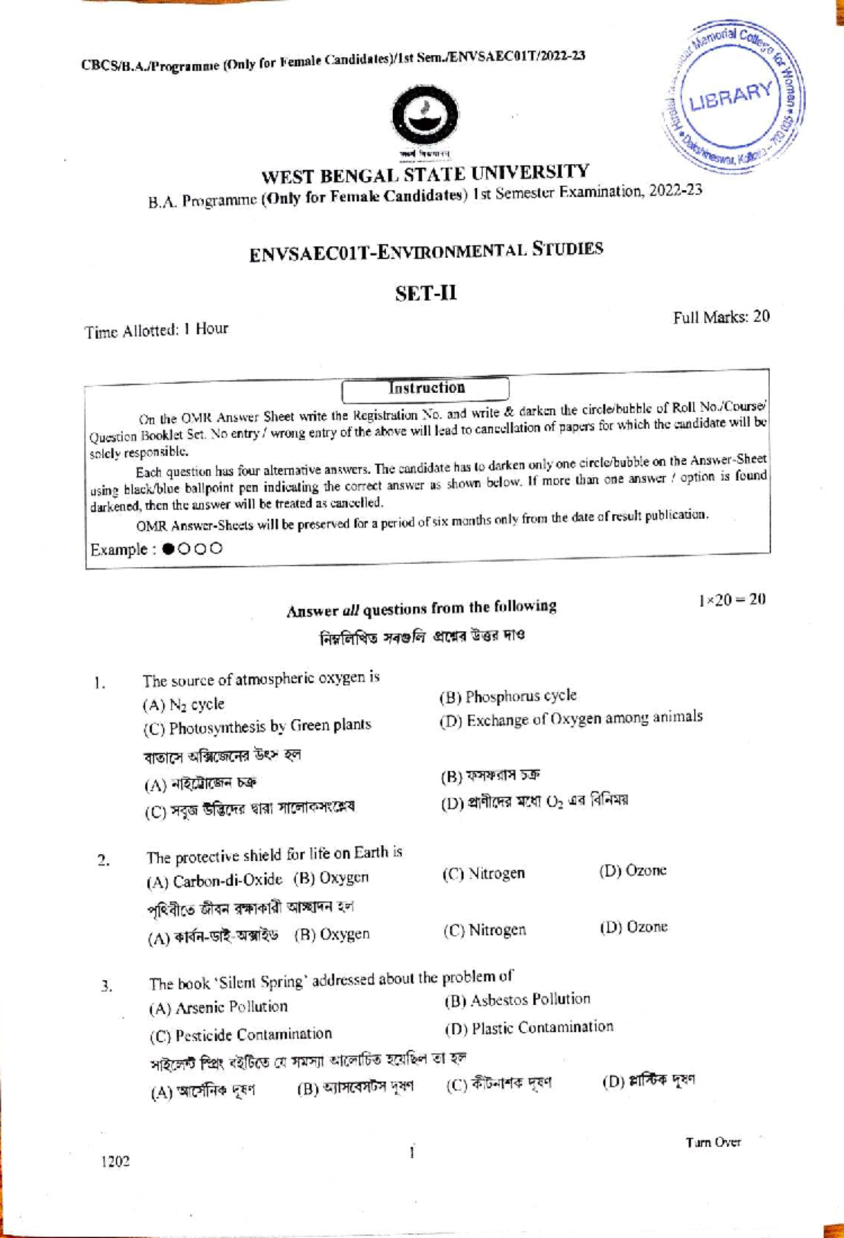 EVS Question Paper 2022-23 - 1st Sem. ENVSAECO1T WBSU CBSC Pattern ...