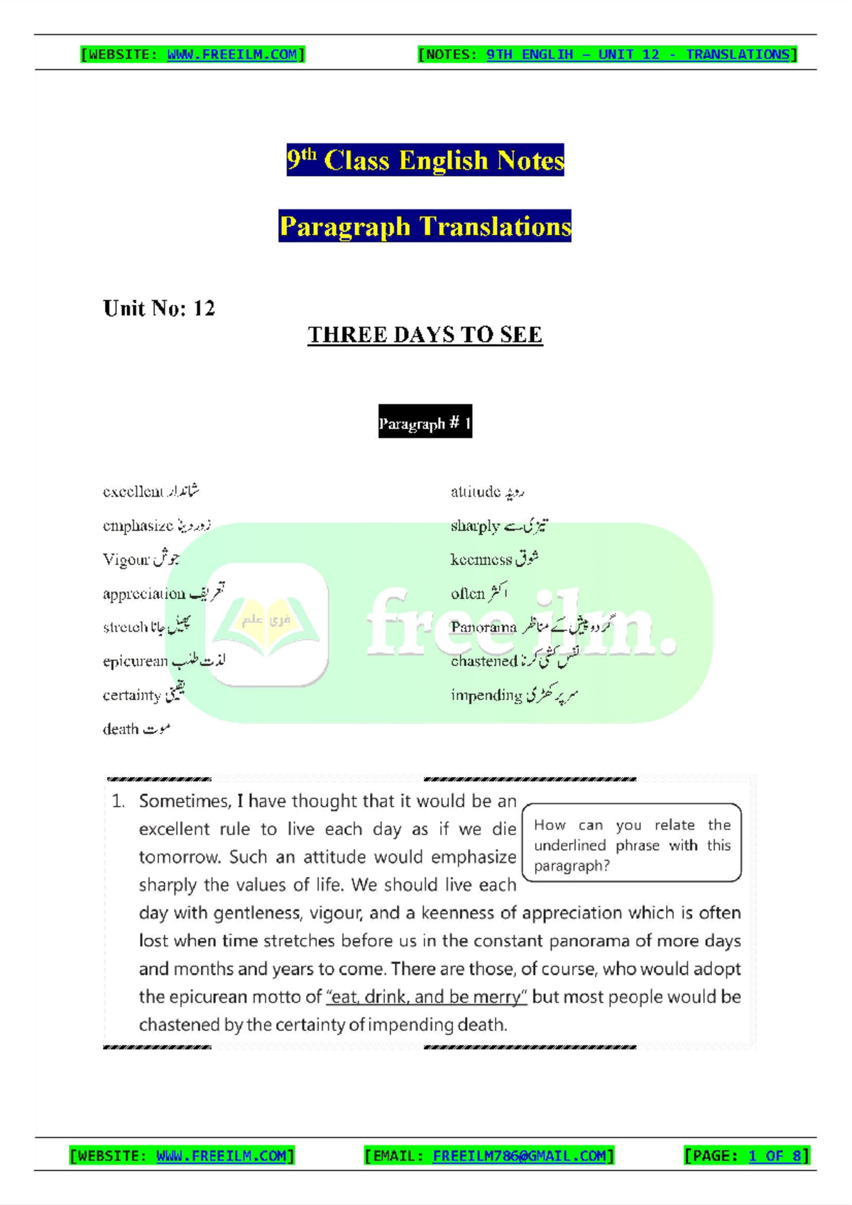 9th Eng Ch12 Translations - WEBSITE: 9TH ENGLIH UNIT 12 TRANSLATIONS ...