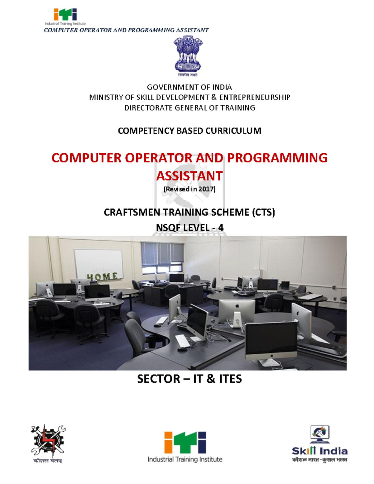 Copa 123 - Essential Notes for Computer Operator Trade Training - Studocu
