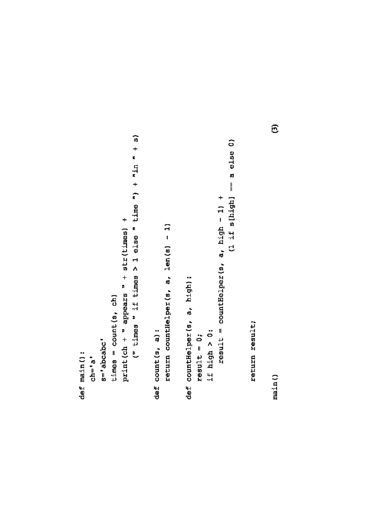 2019 CSC Exam - Practice Material for Coding Concepts - Studocu