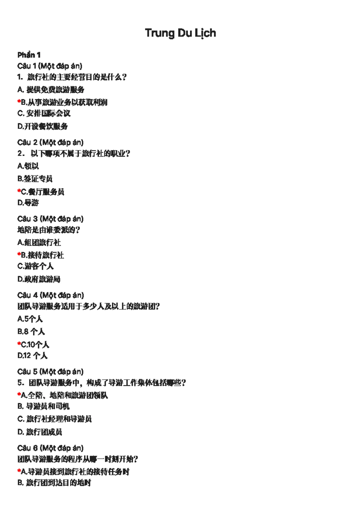 Đề cương viết Trung cấp - Bài tập tiếng Trung (Môn: Tiếng Trung Trung cấp)  - Studocu