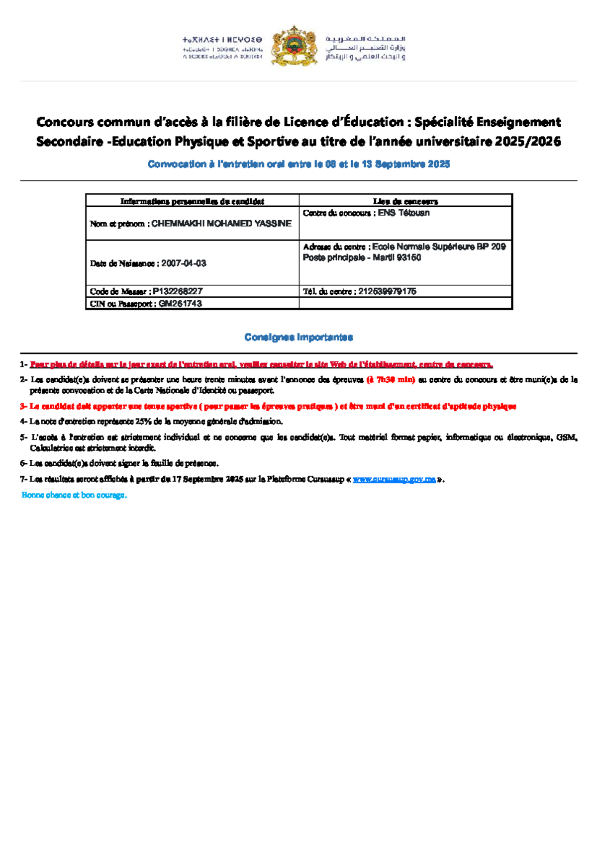 Convocation à l'Oral du Concours Commun Licence ENS 2025 Studocu — free download