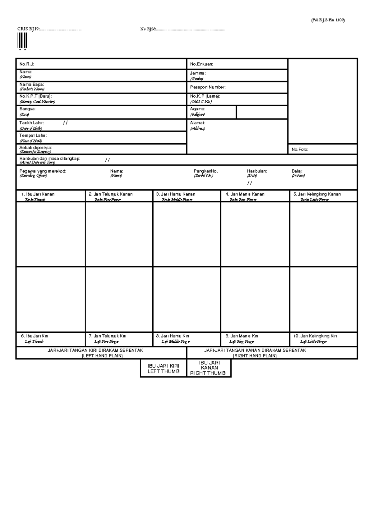 CRIS RJ19: Charge Sheet Form for Criminal Record Registration - Studocu