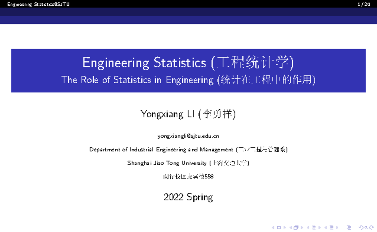 Engineering Statistics Introduction (IE 101) - Lecture Notes - Studocu