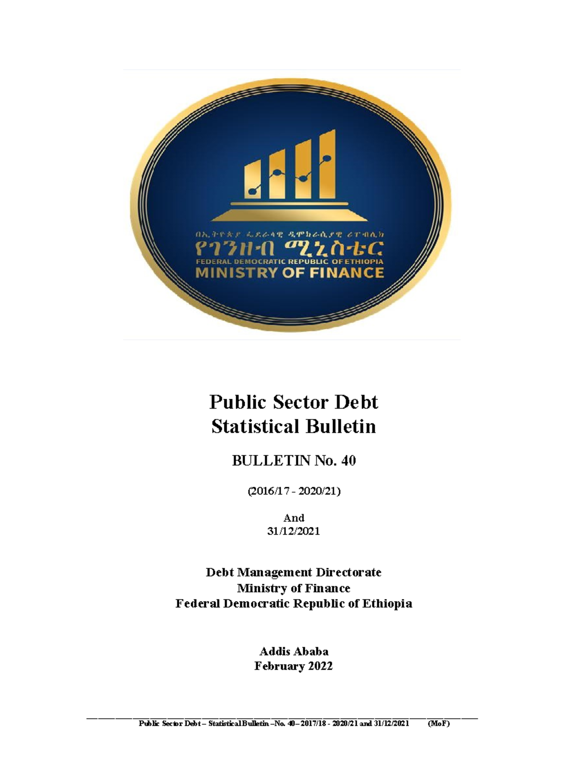 Curated visual reference: Gallery Detail: Public Sector Debt Statistical Bulletin No 40