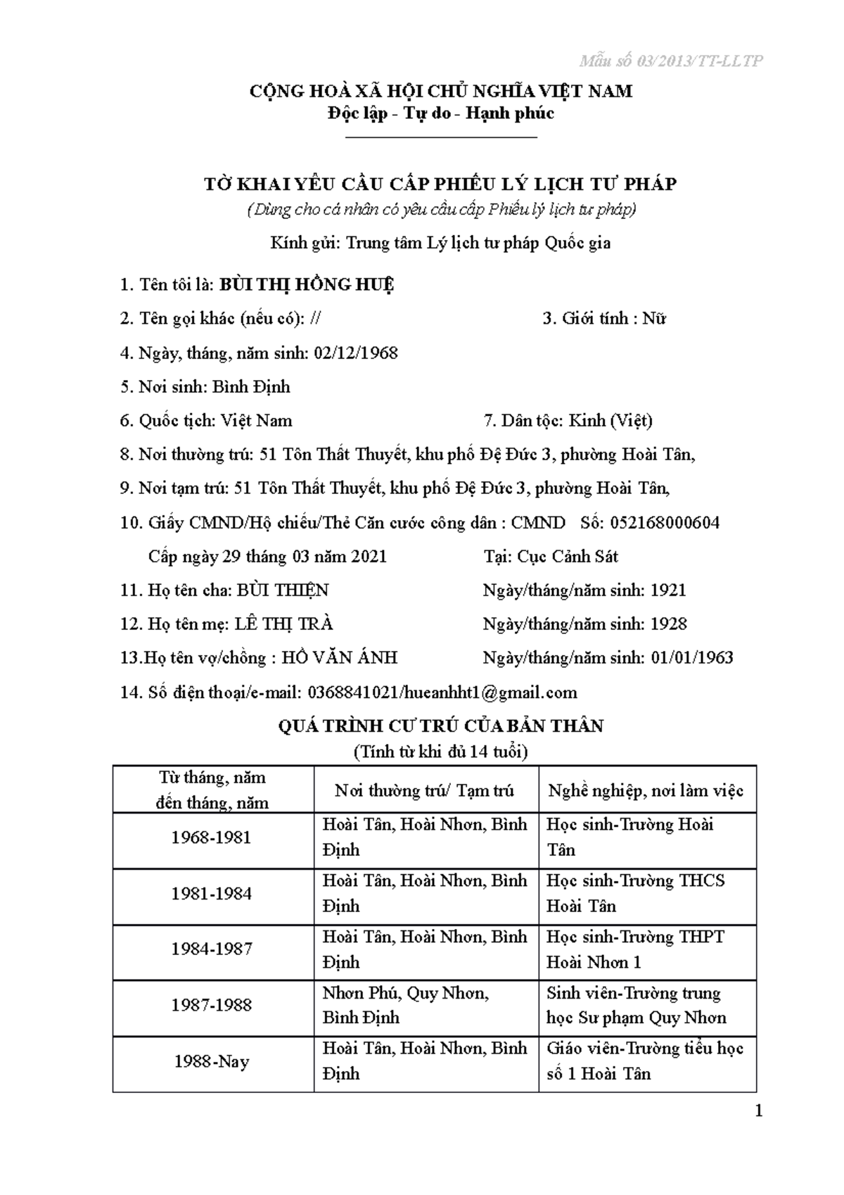 Tờ Khai Yêu Cầu Cấp Phiếu Lý Lịch Tư Pháp - Mẫu 03/2013/TT-LLTP - Studocu