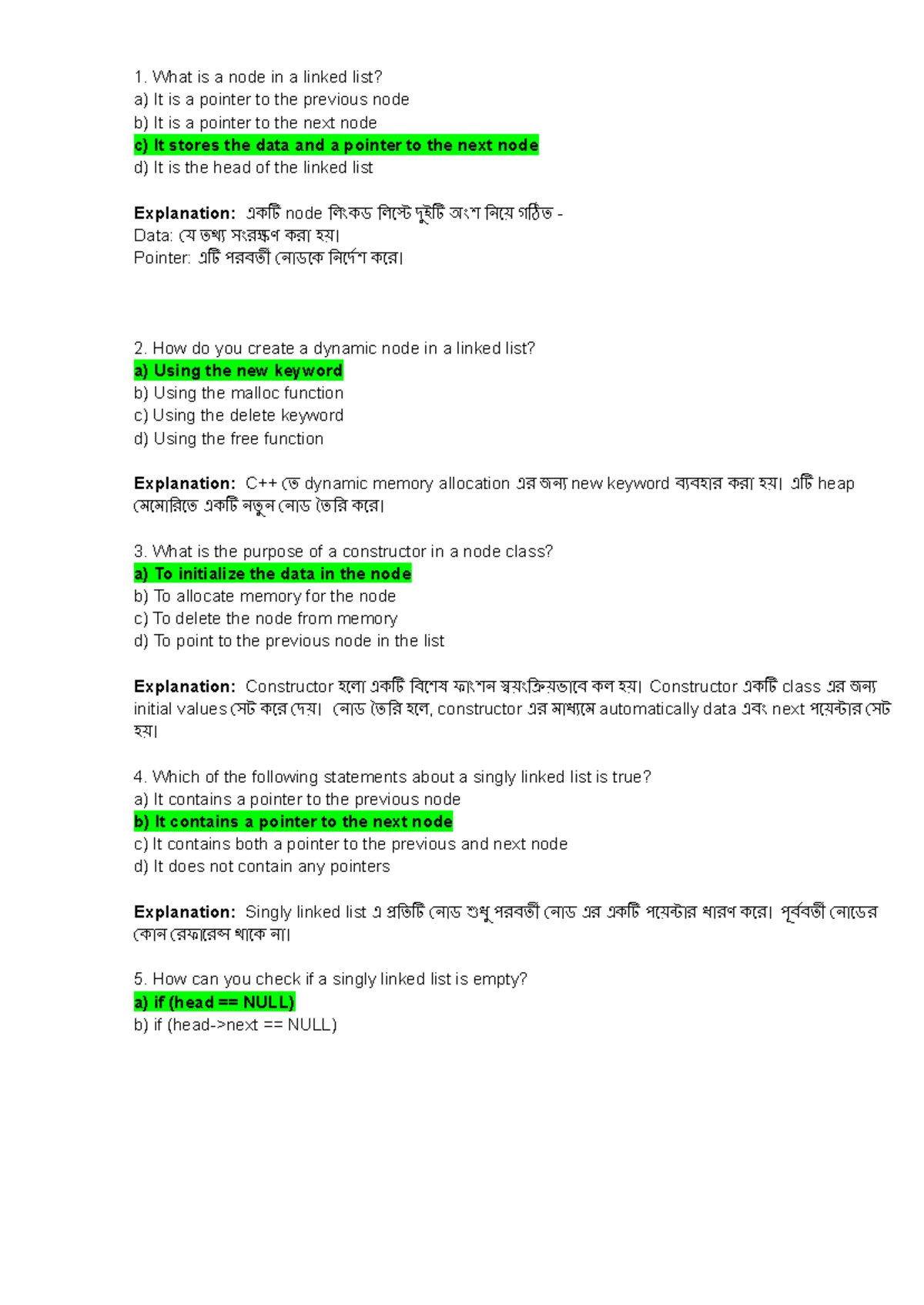 Object Oriented Programming (OOP) - Midterm Study Guide 2023 - Studocu
