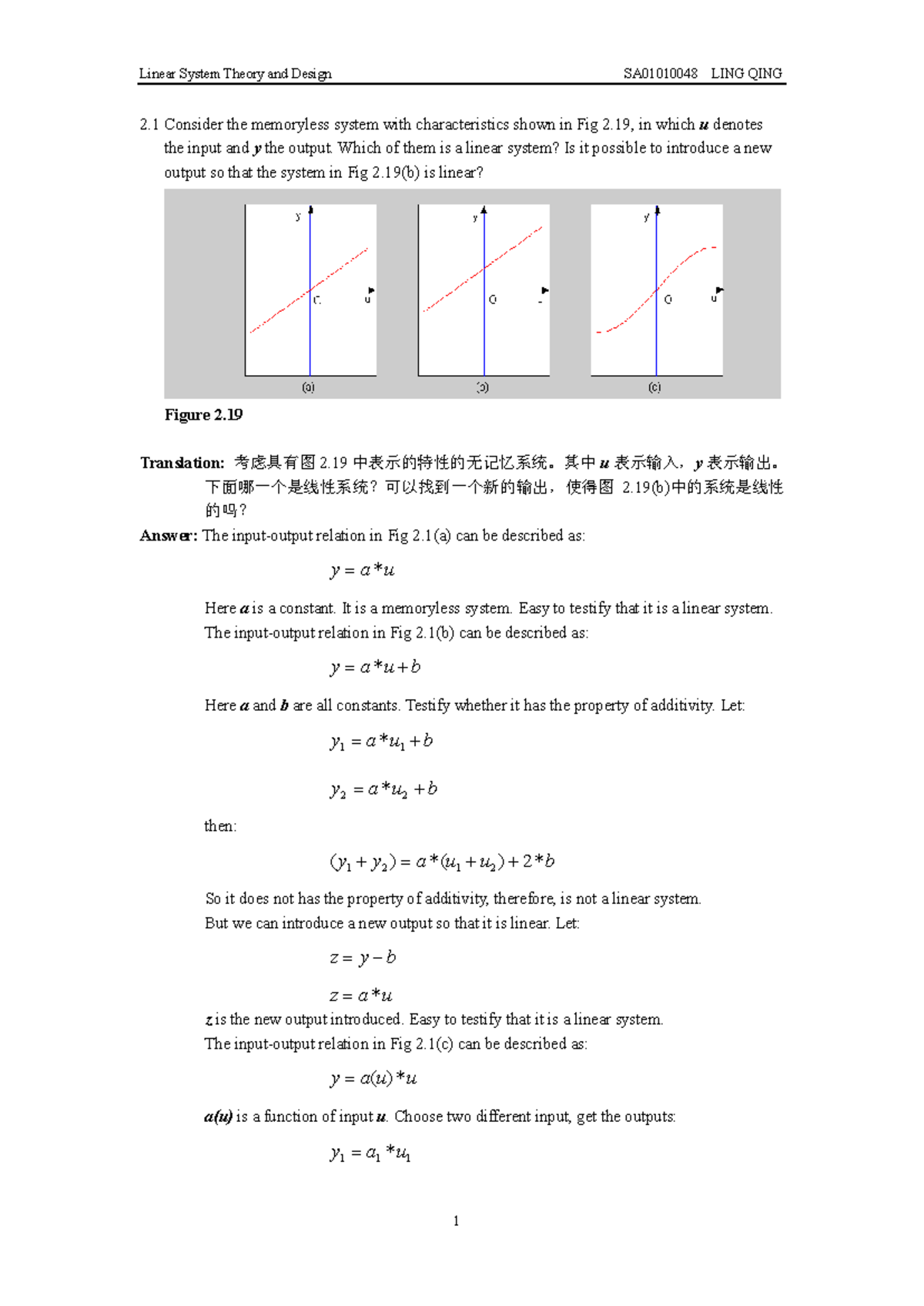 Solution of Linear System Theory and Design 3ED by Chi Tsong Chen ...