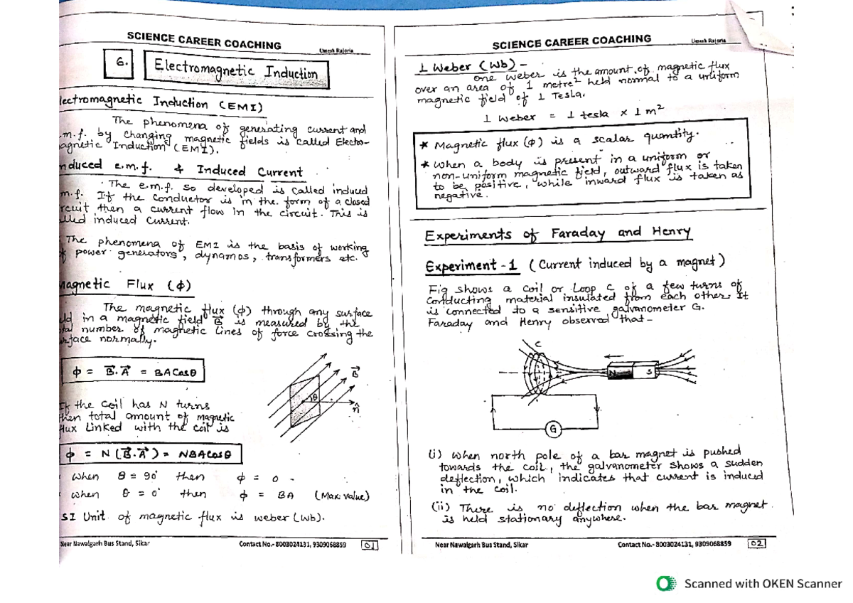 EMI Study Notes: Key Concepts and Applications - Studocu