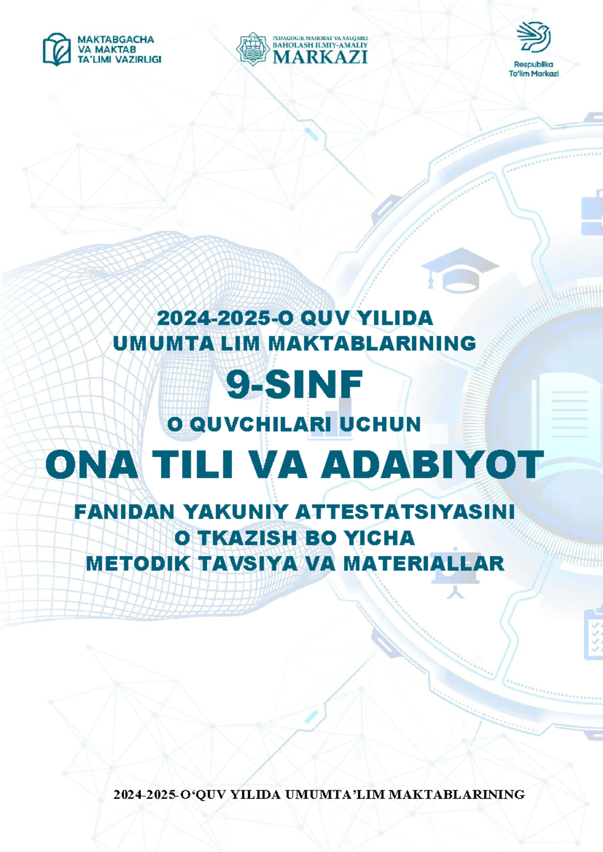 9-sinf-ona-tili-va-adabiyot-fanidan-2024-2025-imtihon-biletlari-studocu