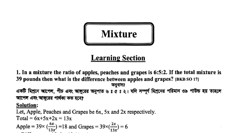 Mixture Problems and Solutions - Math 101 Exam Notes - Studocu