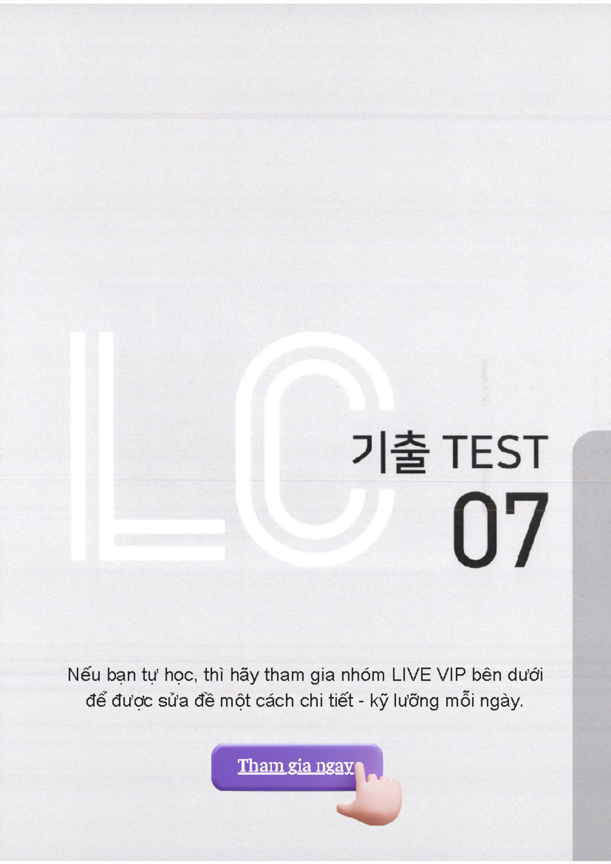 TEST 7 LC - Summary Tactics for TOEIC® Listening and Reading Test ...