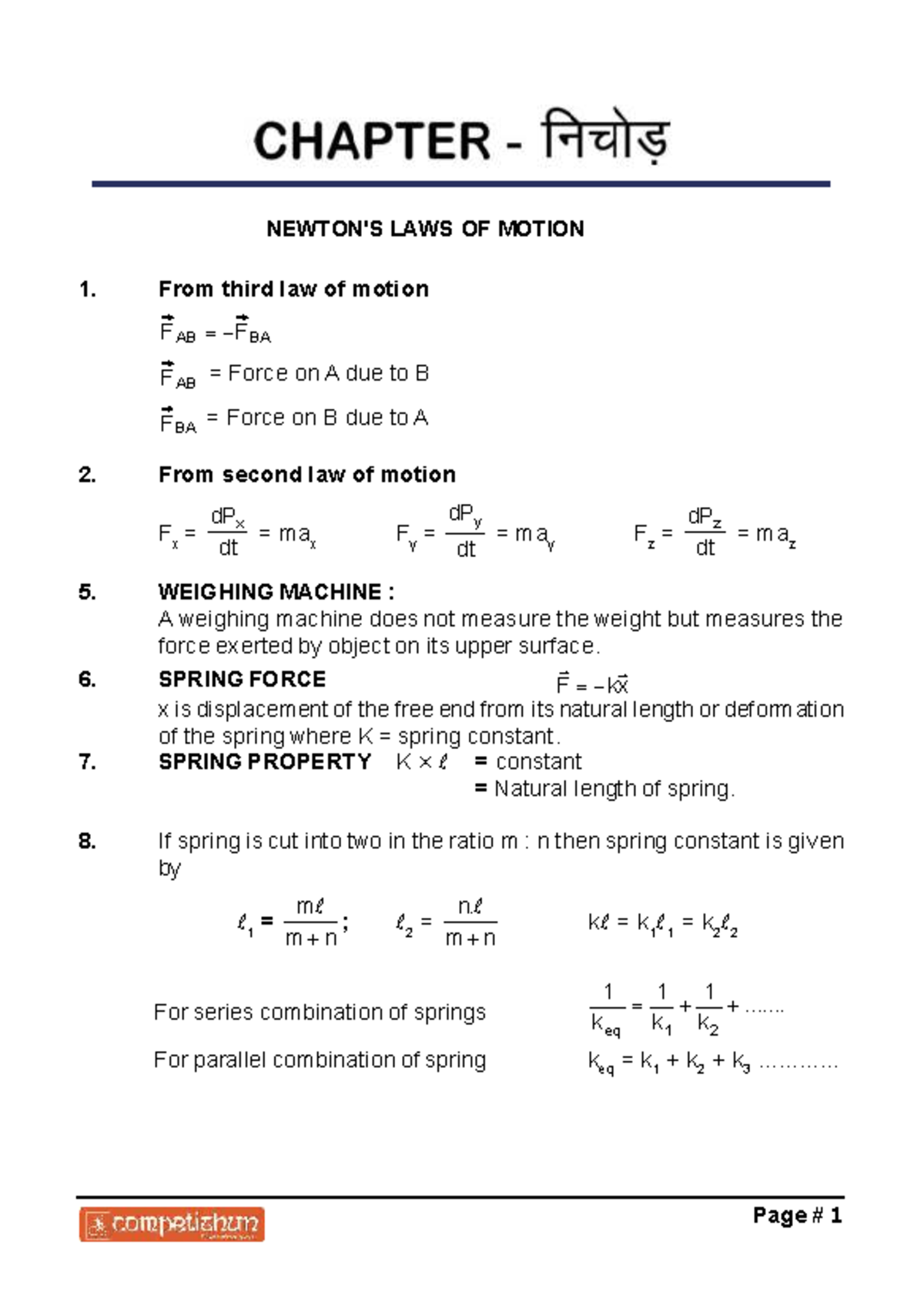 Nichod-2 NLM Friction - Laws of Motion Cheatsheet - Studocu