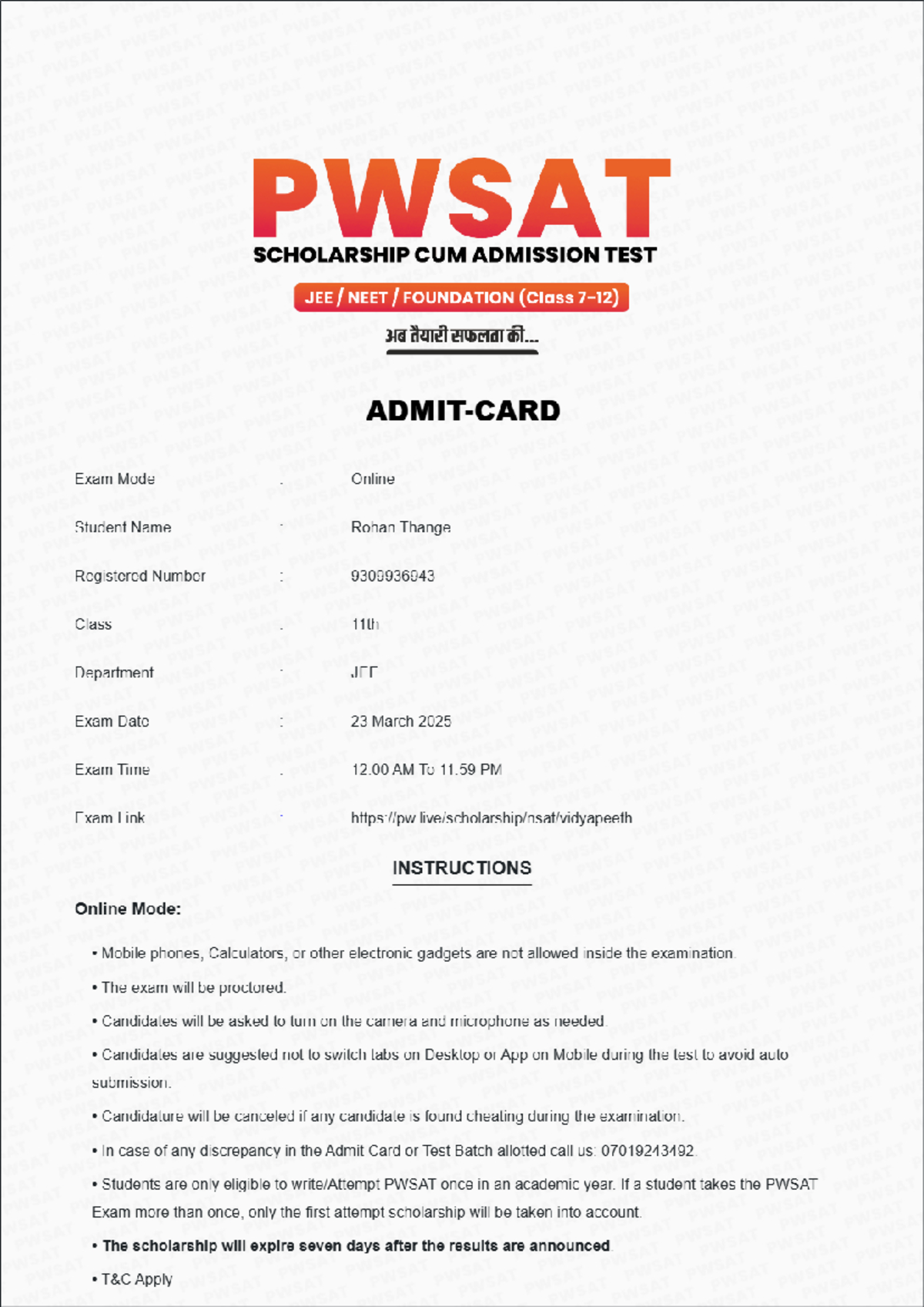 PWSAT 11th Grade Admission Test Admit Card - March 2025 - Studocu