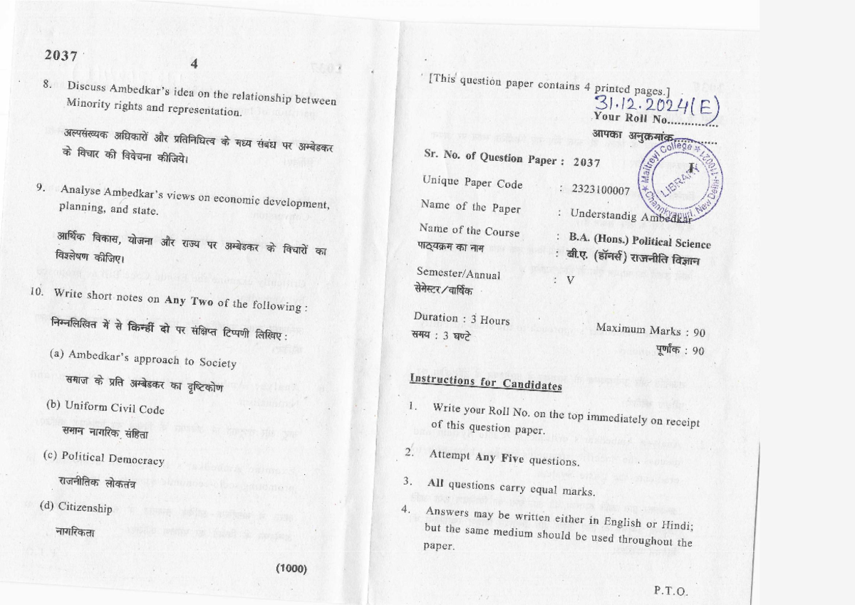 B.A. Political Science 2037 Final Exam: Understanding Ambedkar - Studocu