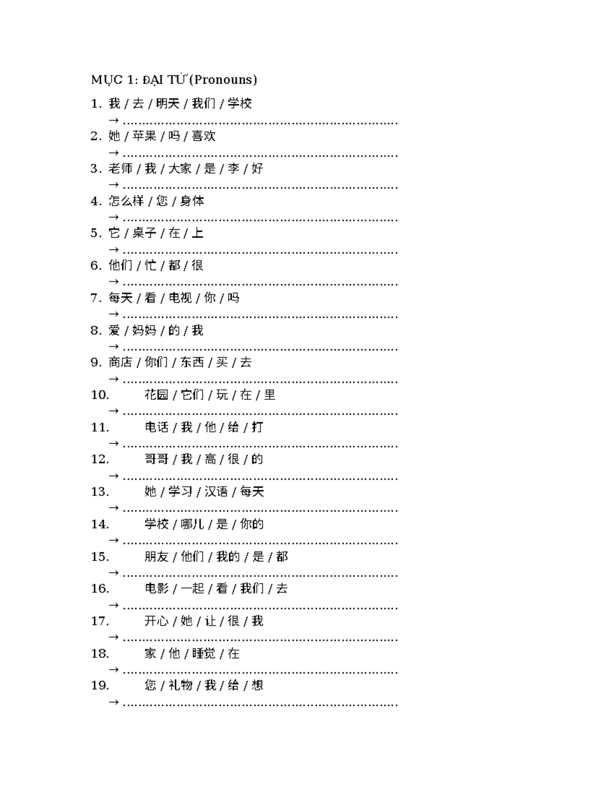 Chinese Grammar Practices: Pronouns, Numbers, and More - Studocu