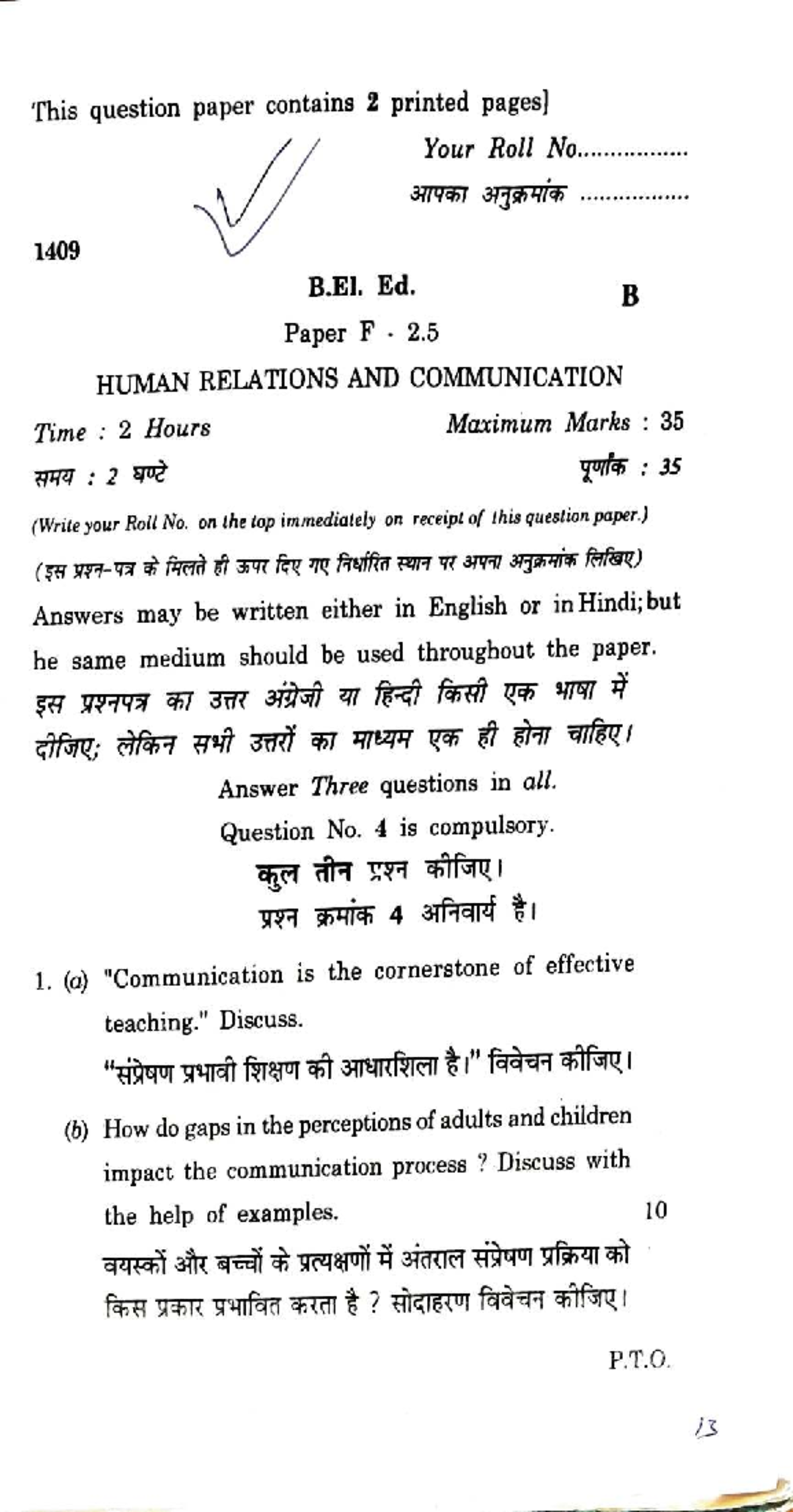 HRC 1409 - HUMAN RELATIONS AND COMMUNICATIONS EXAM PAPER - Studocu