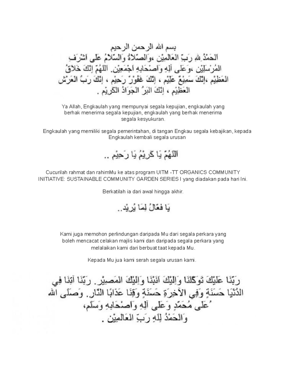 Doa RHS - doa for programme - Ya Allah, Engkaulah yang mempunyai segala ...