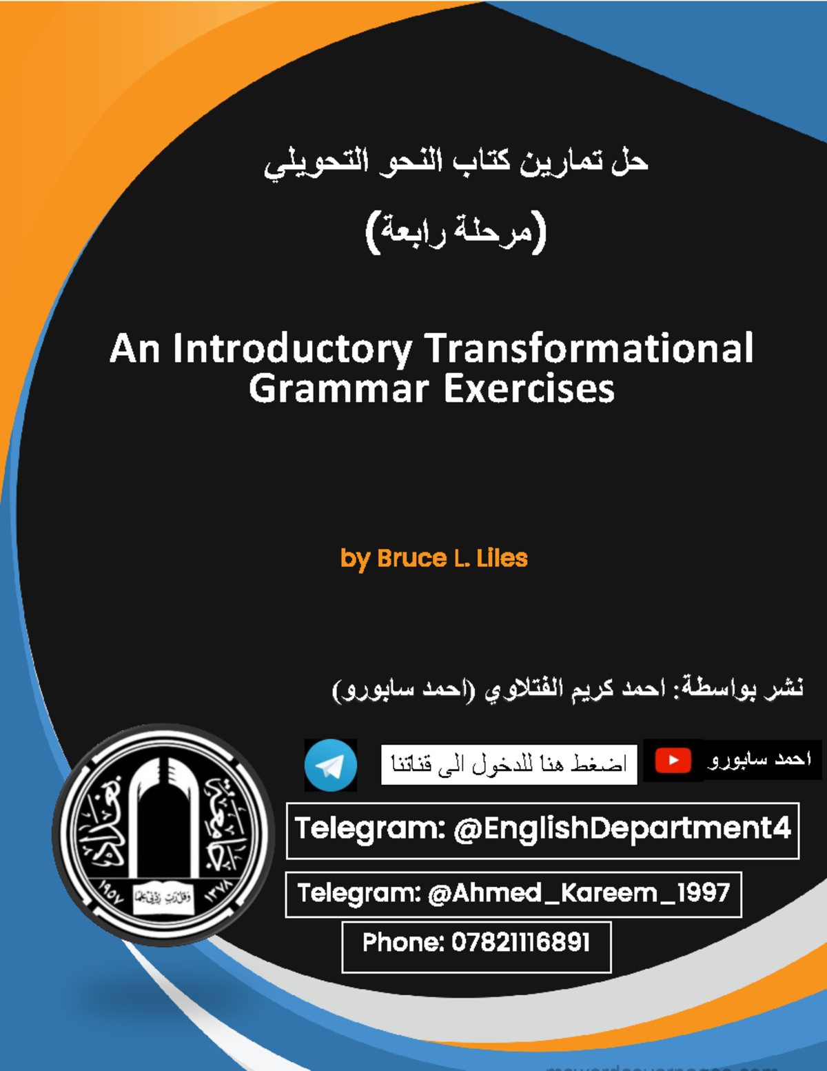 Transformational Grammar Exercises 2-8 SBR - An Introductory