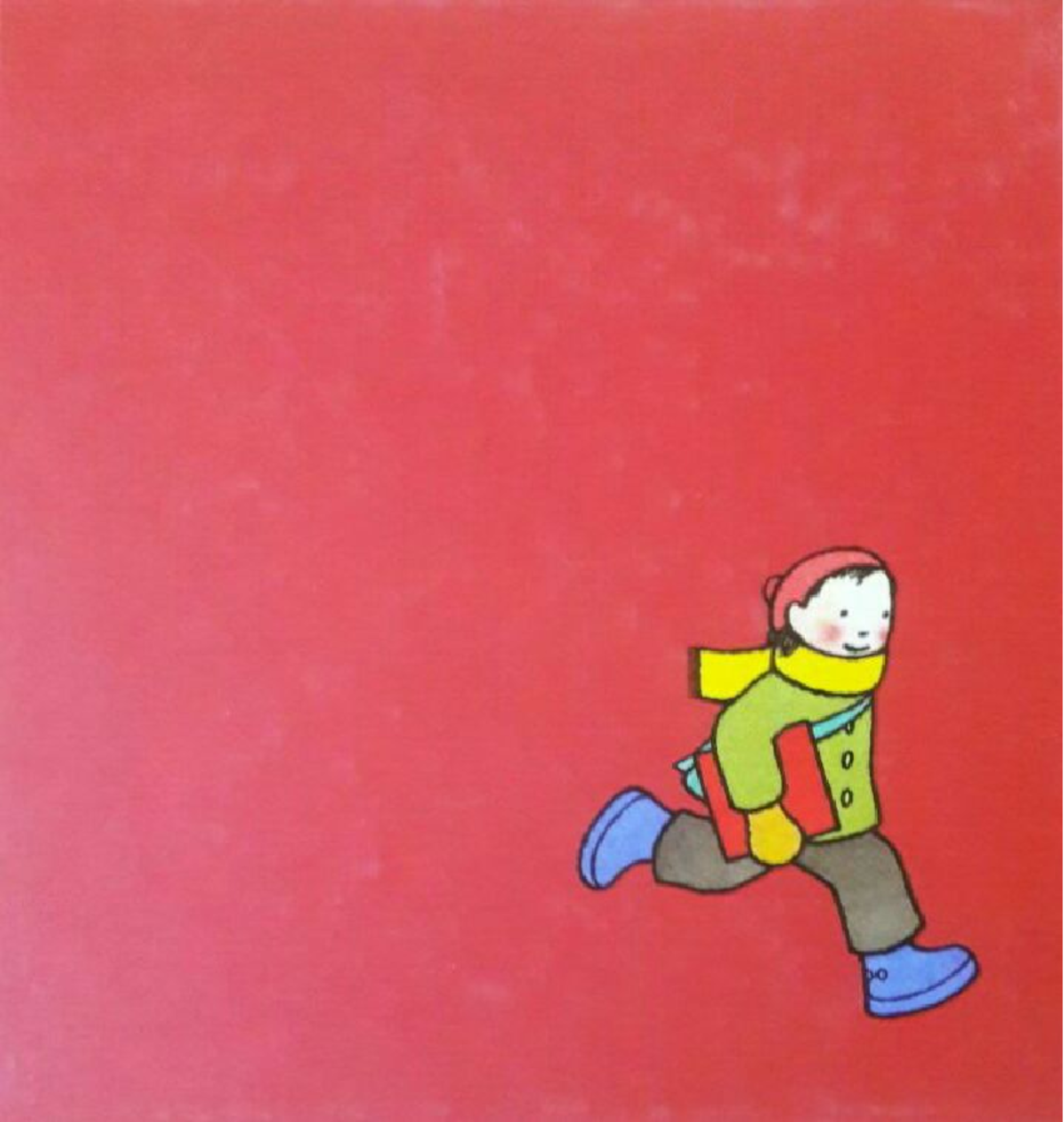 El libro rojo - III 1000 Lecture Notes - Studocu