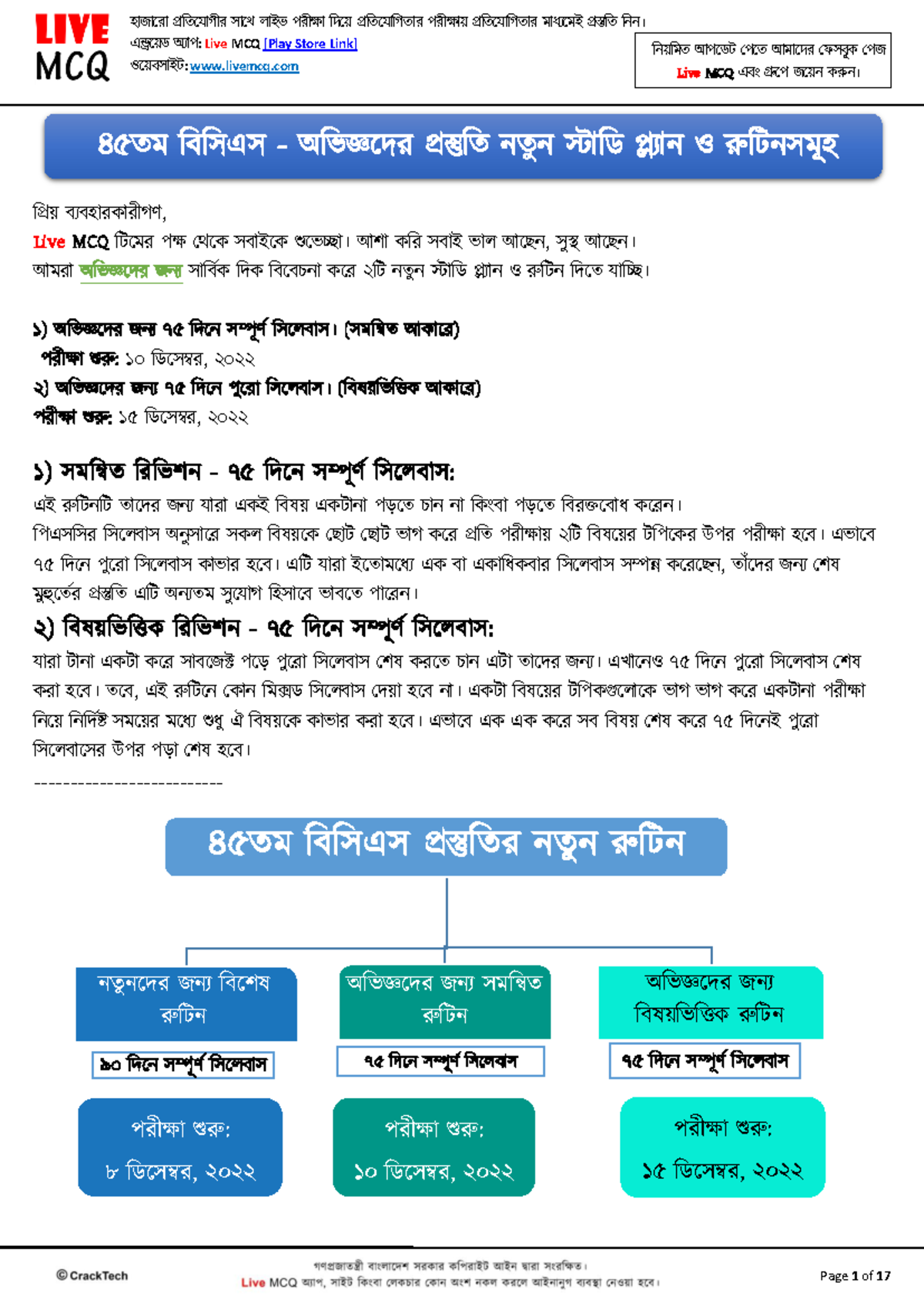 Erkaklar bilan bachelorette partiyasi jinsiy aloqa video