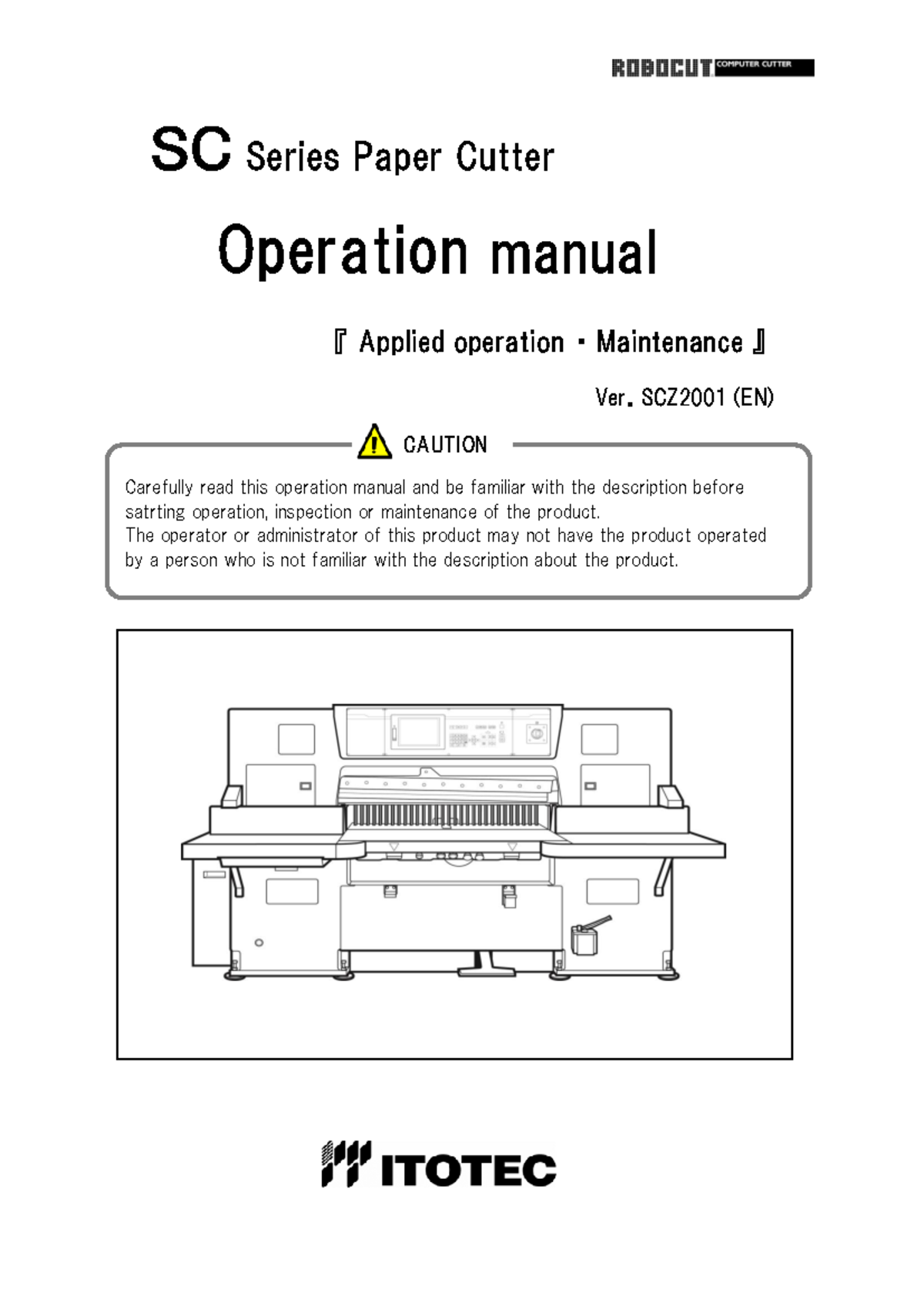 SC Series Paper Cutter Operation Manual: Maintenance & Usage Guide ...