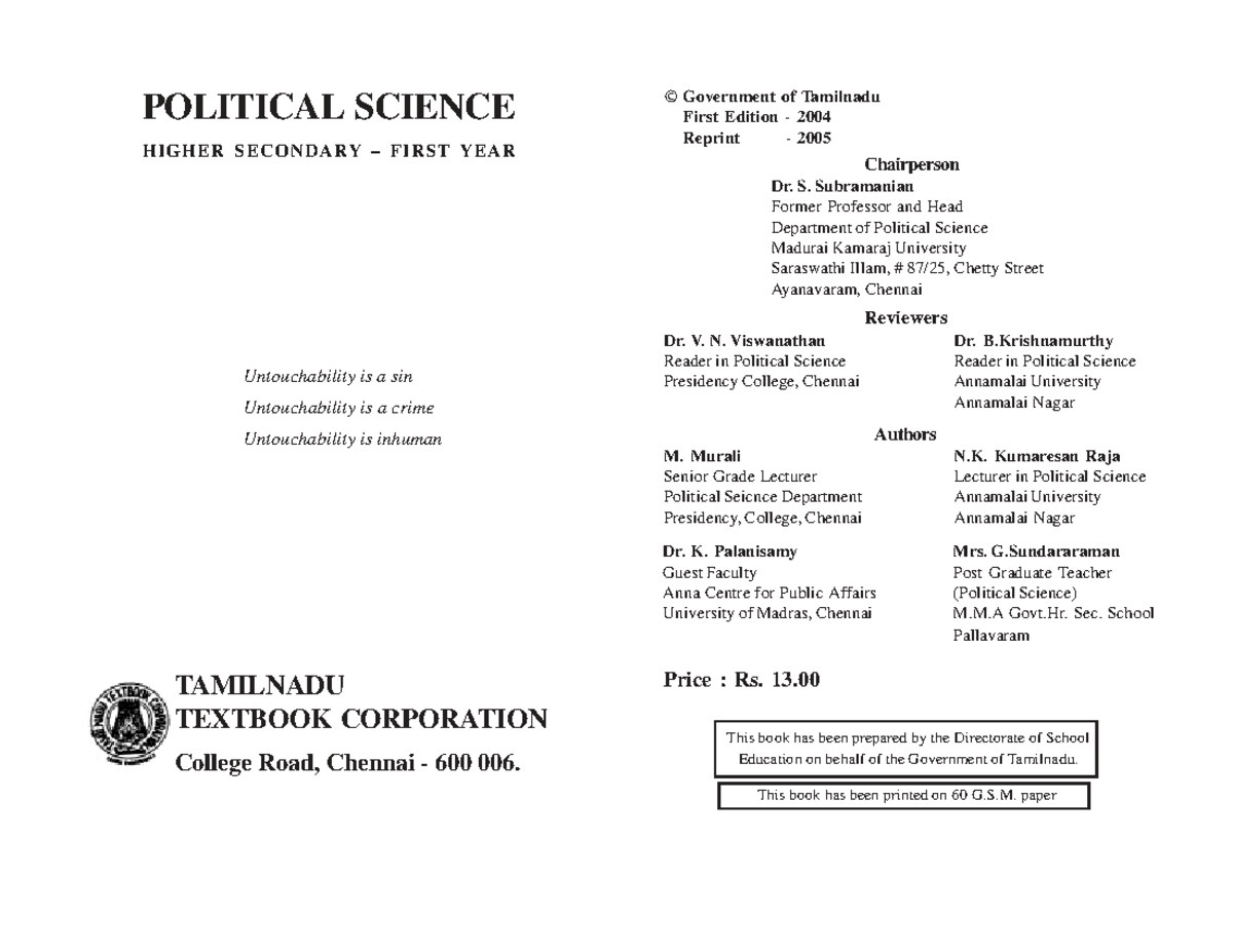 Political Science Basics for 1st Semester - Tamil Nadu Higher Secondary ...