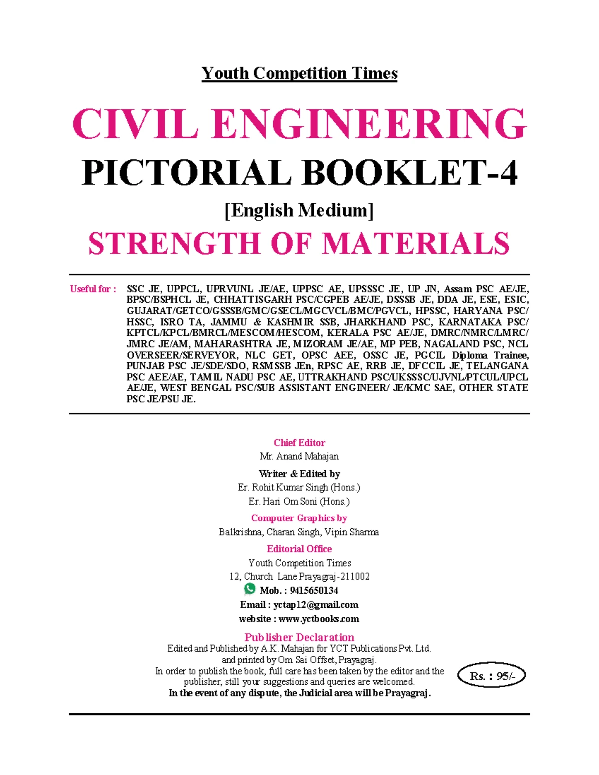 Youth Competition Times: Pictorial RCC Design for Civil Engineering ...