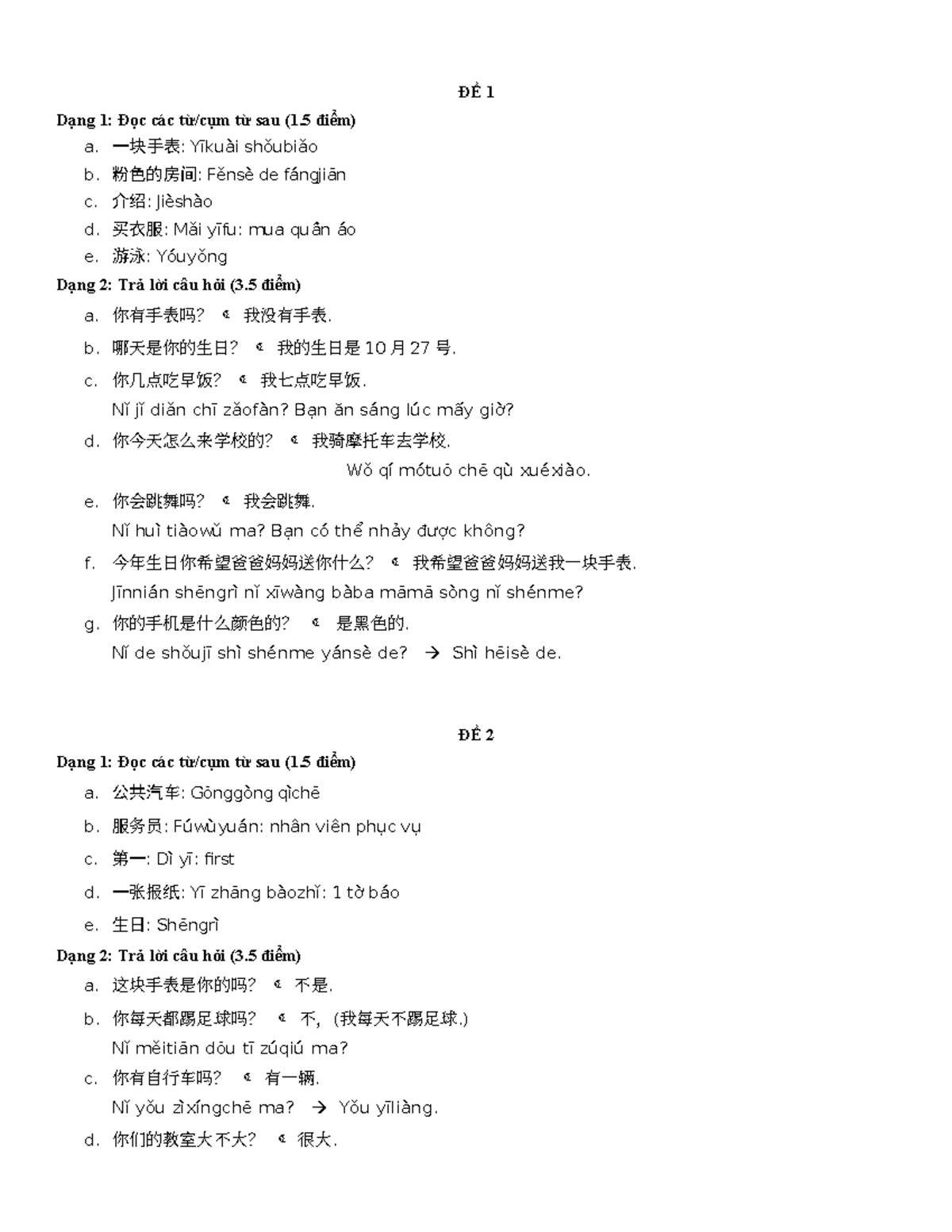 Đề Thi Nói GHP Trung-2: Các Dạng Câu Hỏi và Trả Lời - Studocu