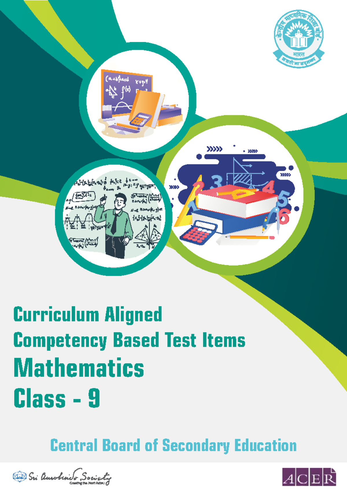 Curriculum Aligned Competency Based Test Items for Mathematics Class 9 ...