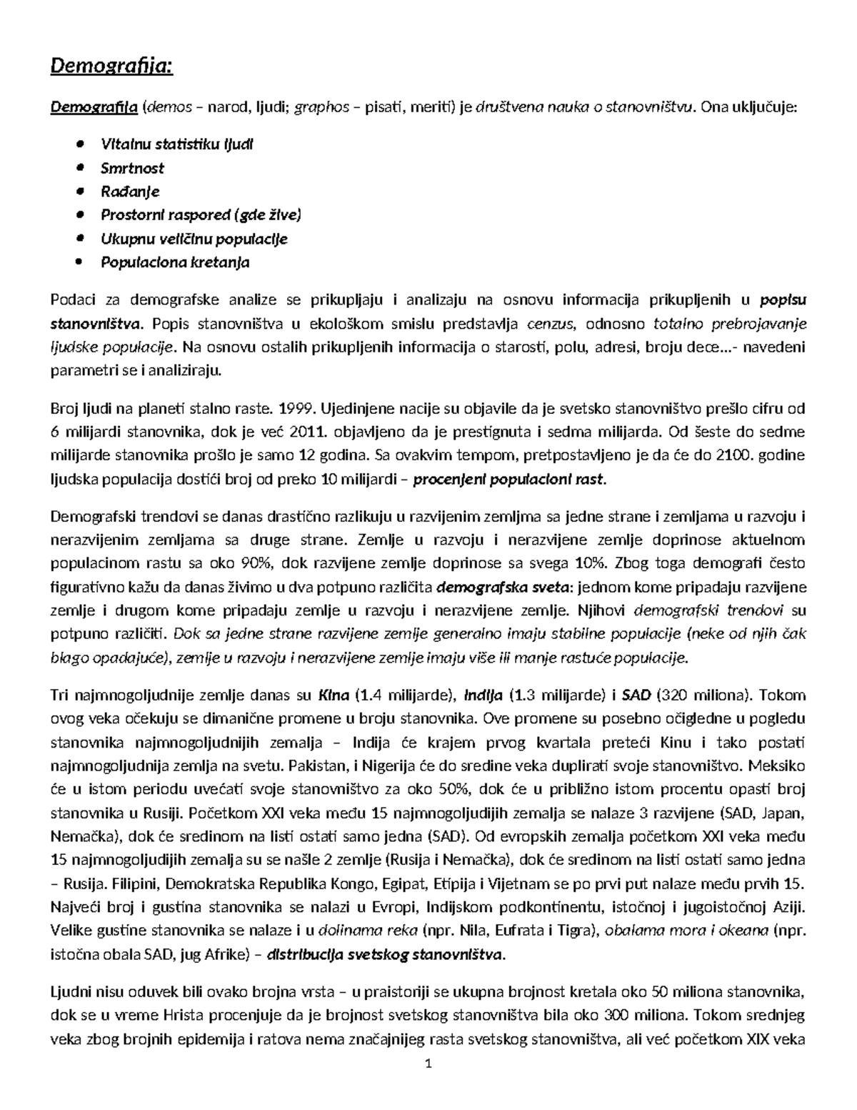 Demografija i Ekologija: Analiza Stanovništva i Resursa (Demos 101 ...