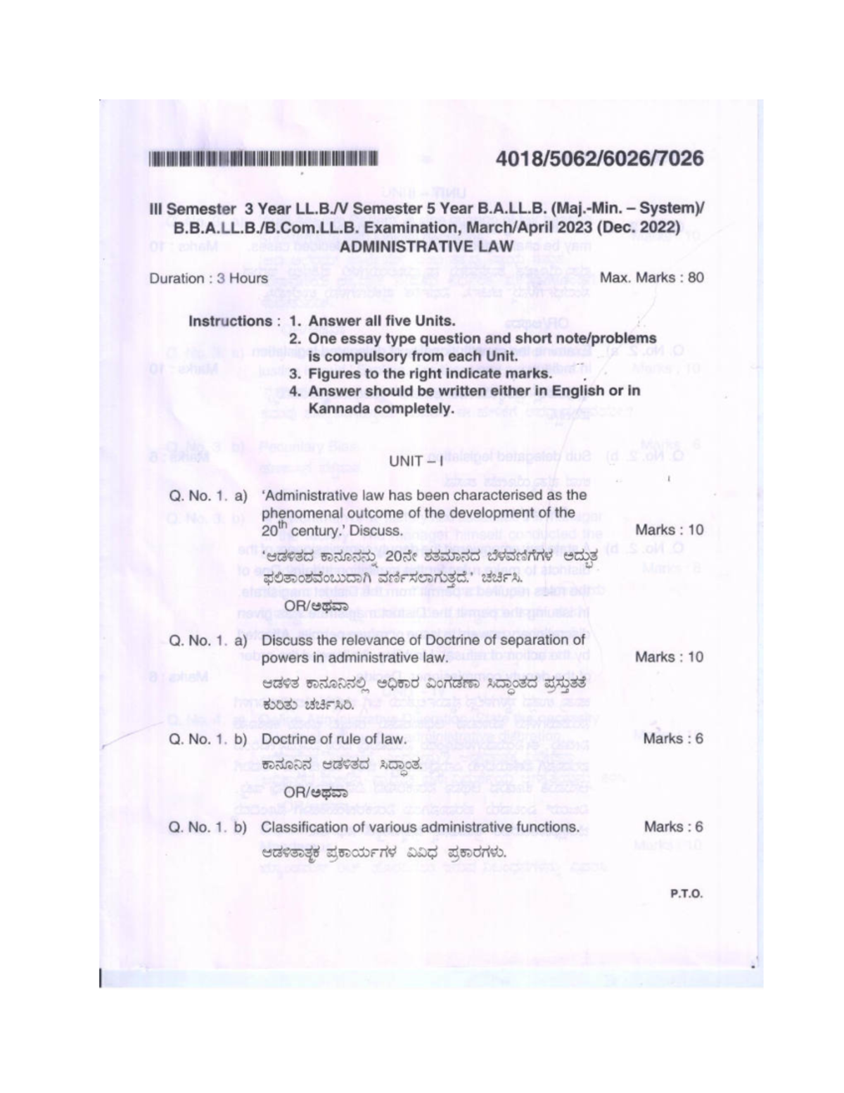 Admin LAW Quiz Questions and Guidelines for Students - Studocu