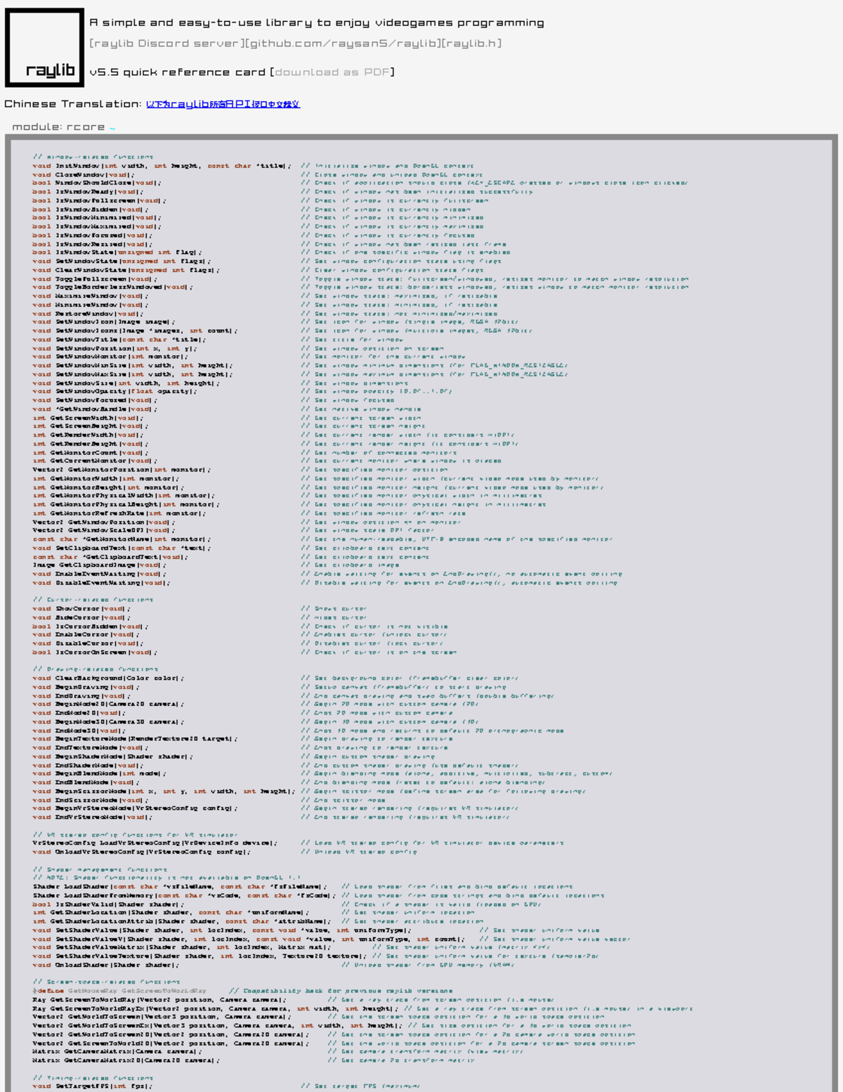Raylib v5.5 Cheatsheet: Quick Reference for Game Programming - Studocu