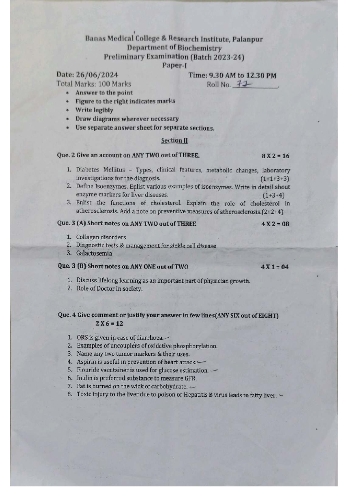 Biochemistry Prelims Exam Paper - HNGU College (Batch: 9:30 AM - 12:30 ...