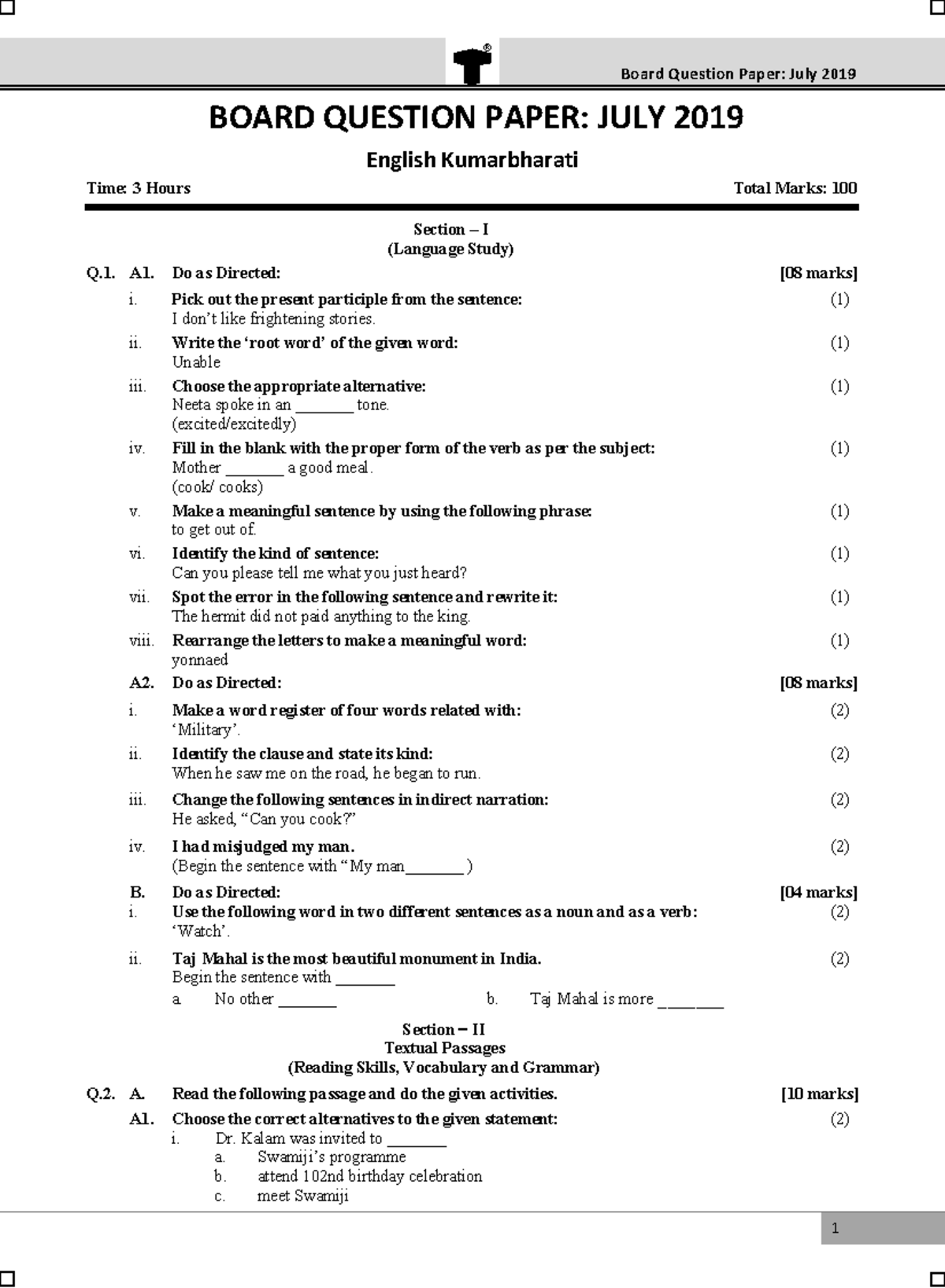 Maharashtra SSC English Question Paper: July 2019 - Studocu