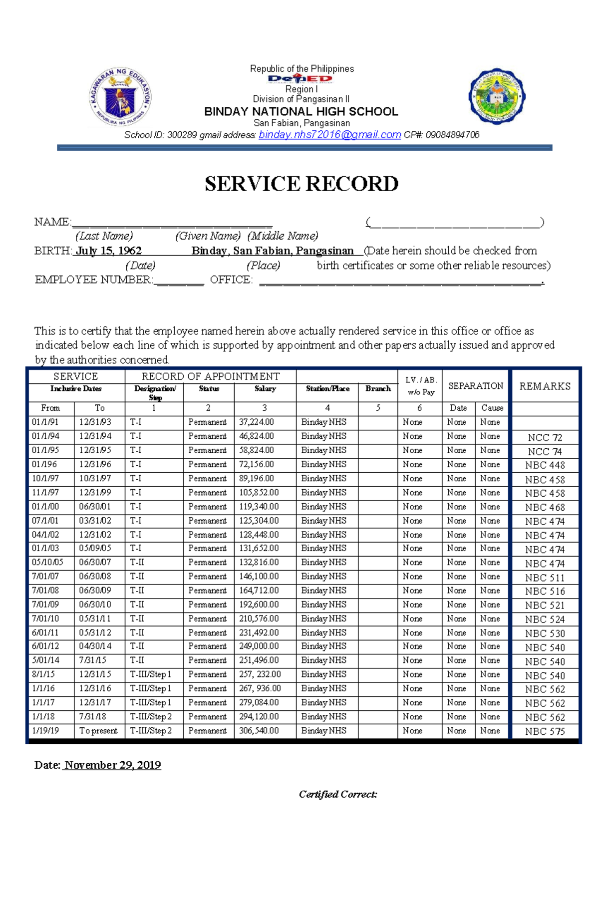 Service Record Template for Binday National High School - Studocu