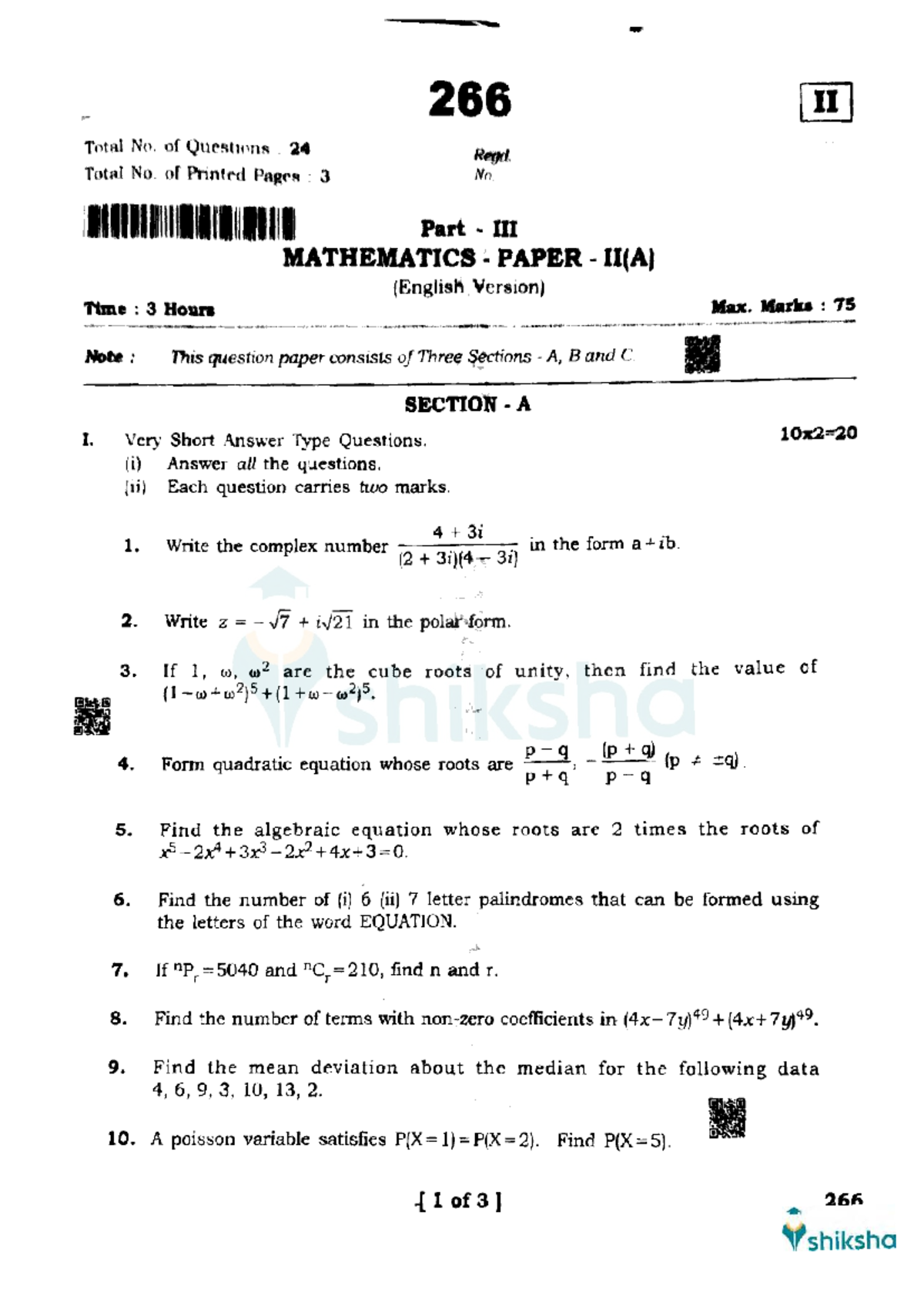 Short Answer & Long Answer Questions - Math Exam (Course Code: MATH101 ...