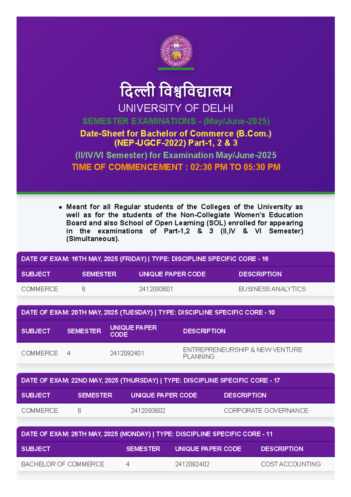 Tentative Exam Schedule for B.Com. (2nd & 3rd Sem) - May/June 2025 ...